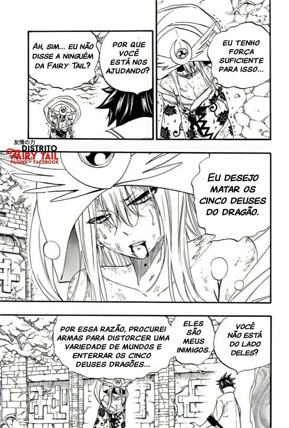 FAIRY TAIL: 100 Years Quest Capítulo 112 Página 12