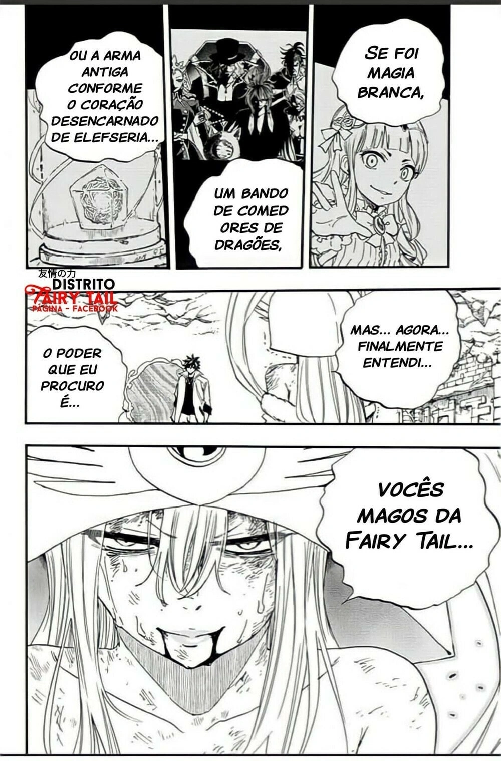 FAIRY TAIL: 100 Years Quest Capítulo 112 Página 13