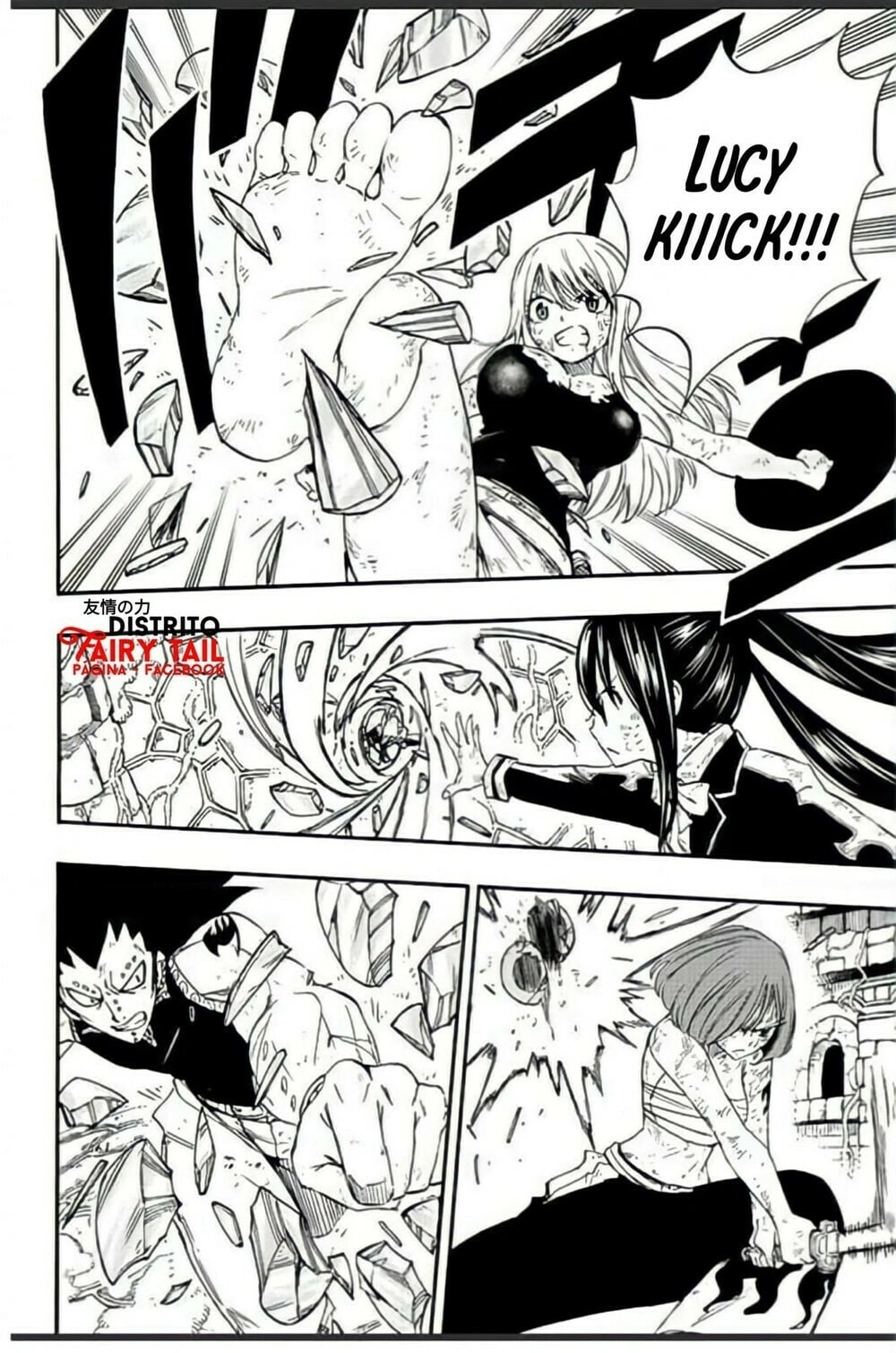 FAIRY TAIL: 100 Years Quest Capítulo 112 Página 17