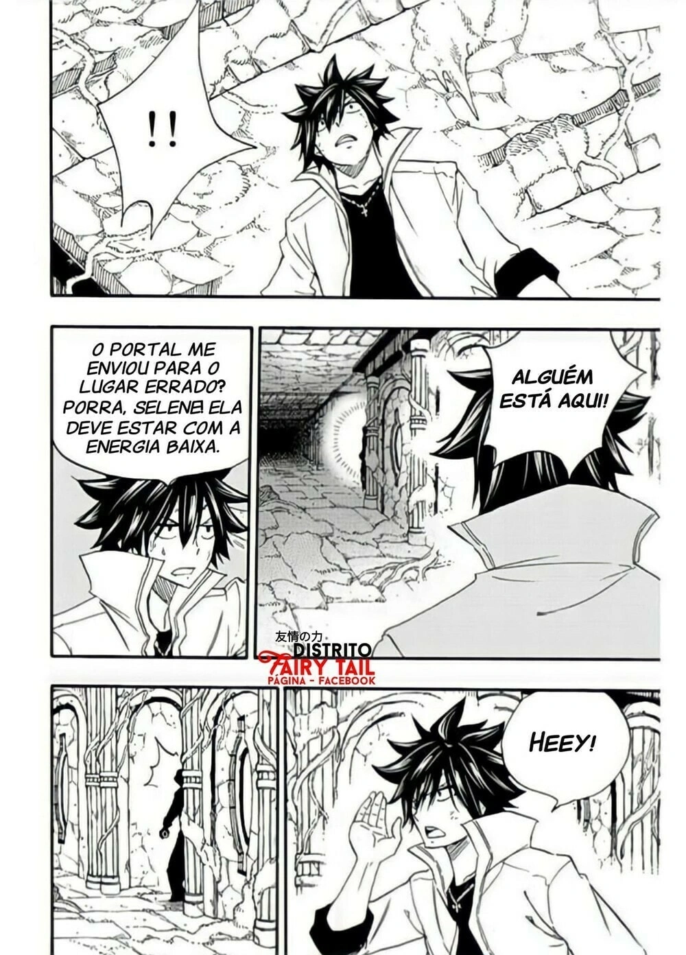FAIRY TAIL: 100 Years Quest Capítulo 112 Página 19