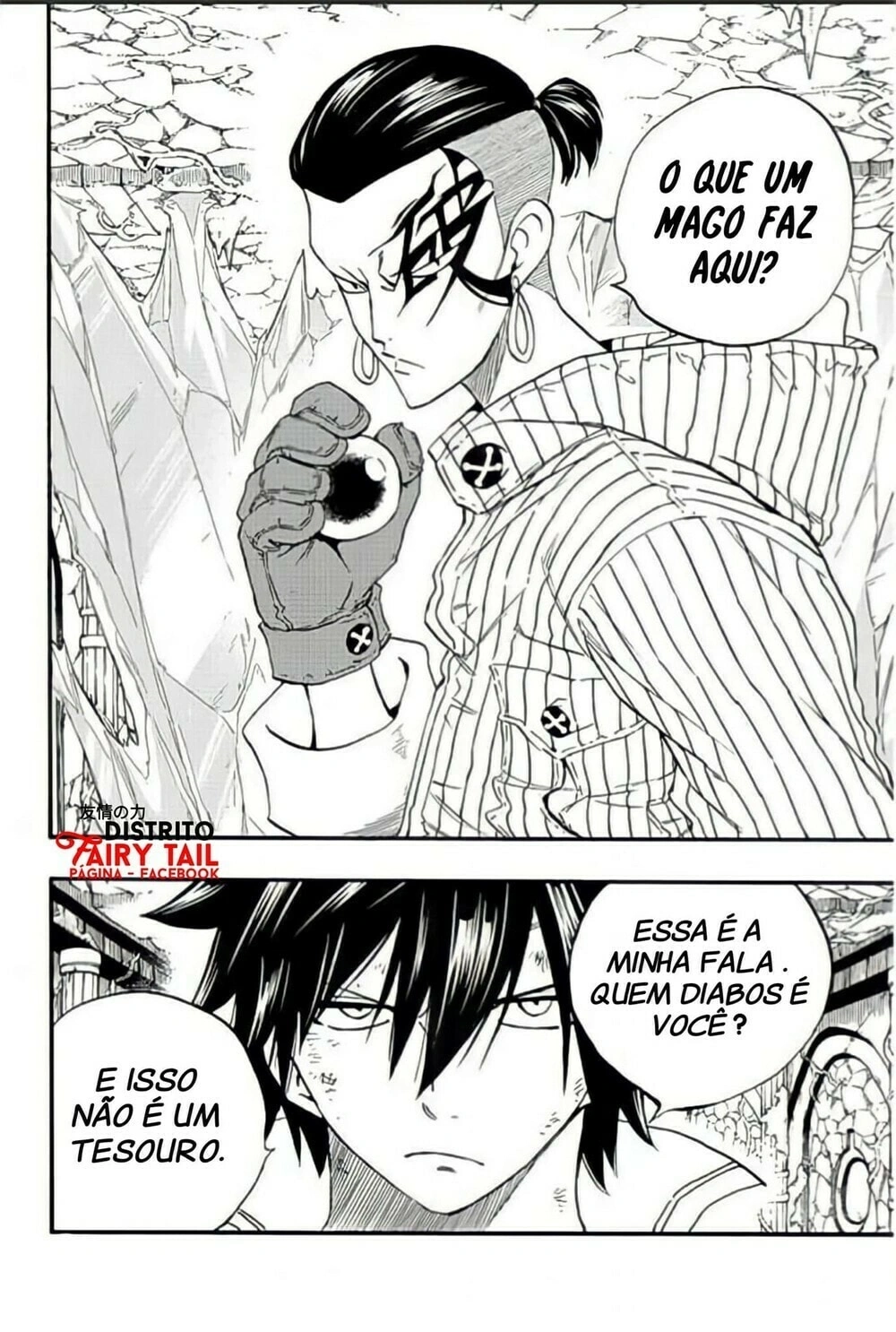 FAIRY TAIL: 100 Years Quest Capítulo 112 Página 21
