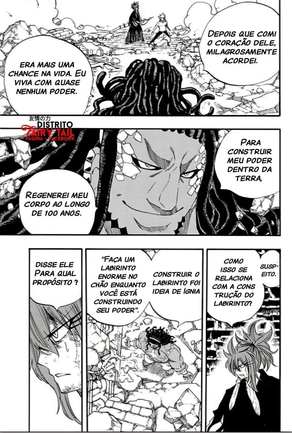FAIRY TAIL: 100 Years Quest Capítulo 112 Página 6