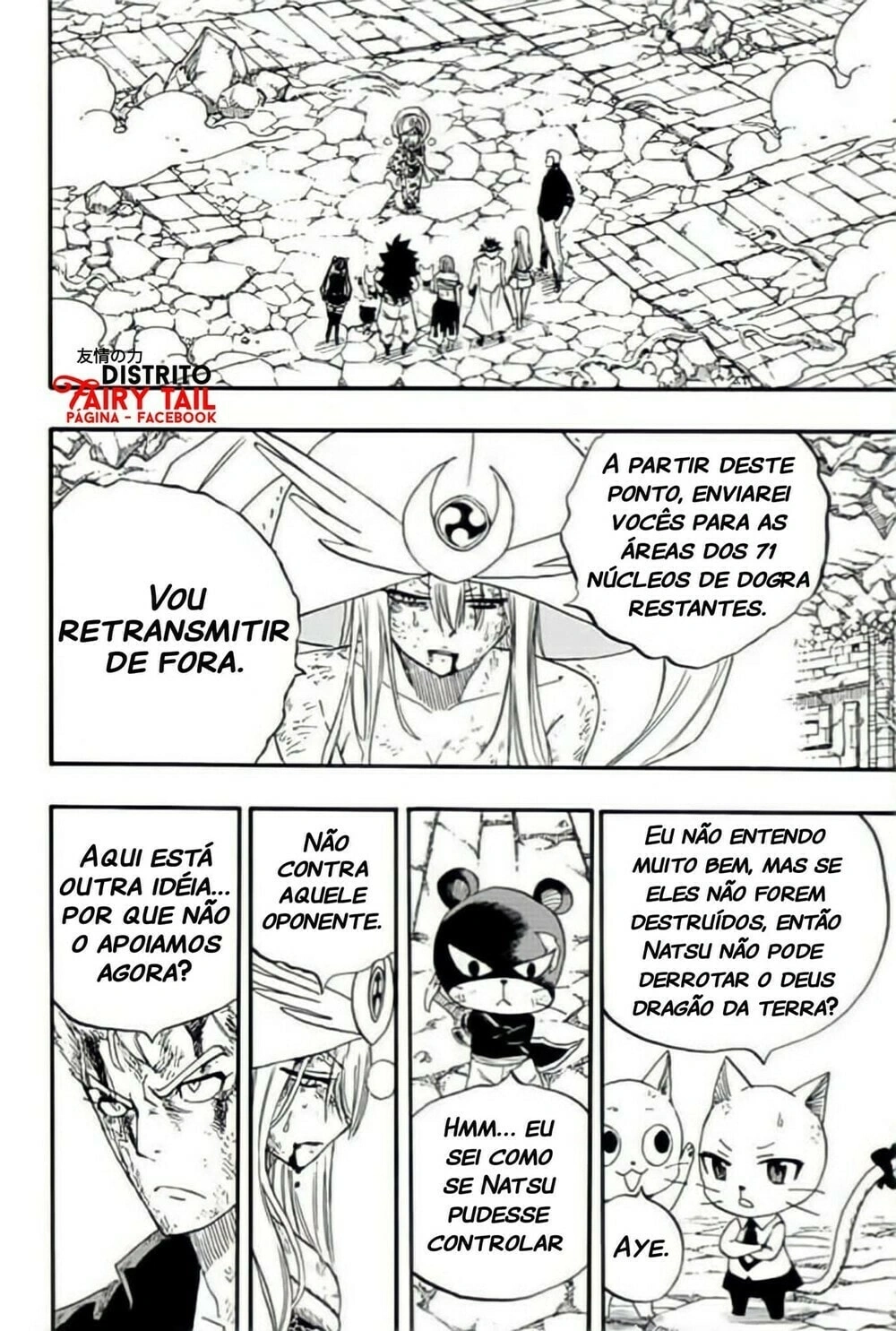 FAIRY TAIL: 100 Years Quest Capítulo 112 Página 9