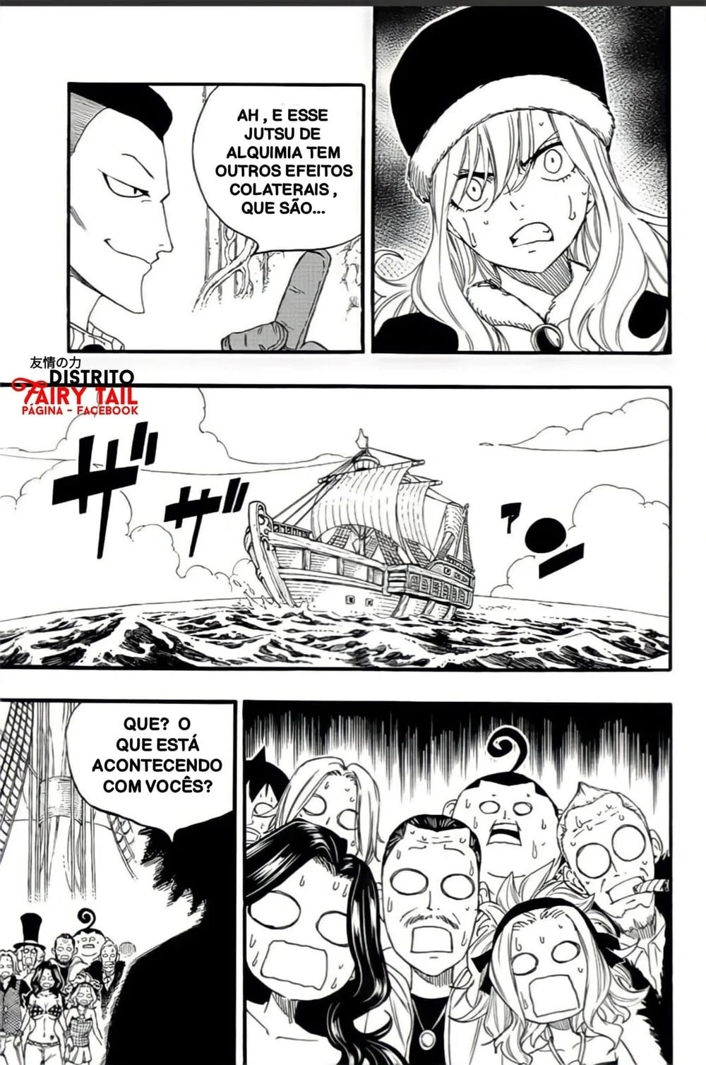 FAIRY TAIL: 100 Years Quest Capítulo 113 Página 10