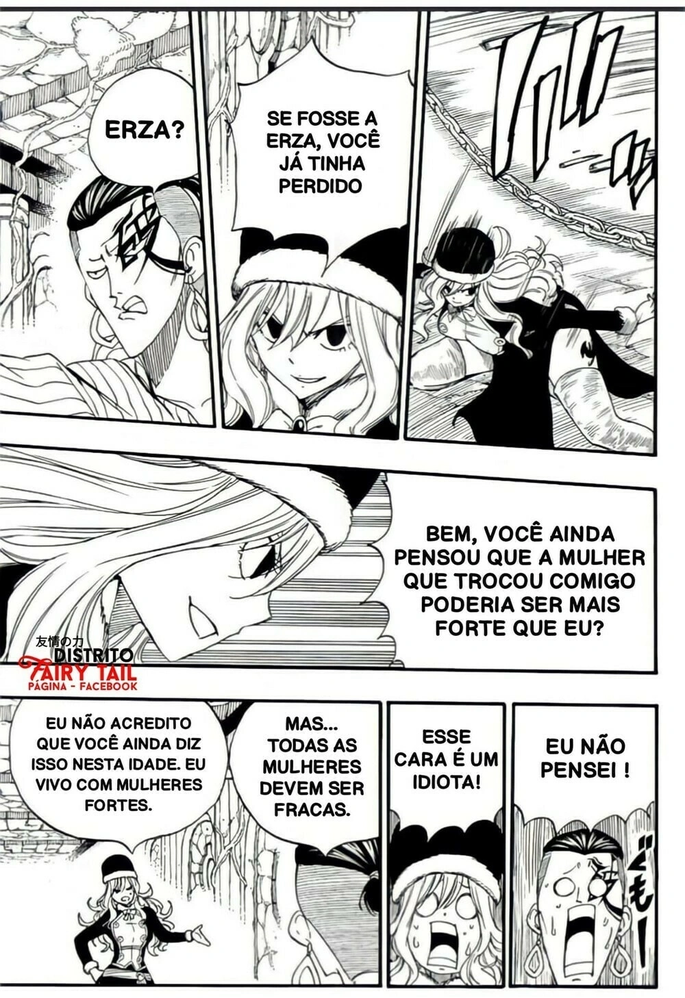 FAIRY TAIL: 100 Years Quest Capítulo 113 Página 16