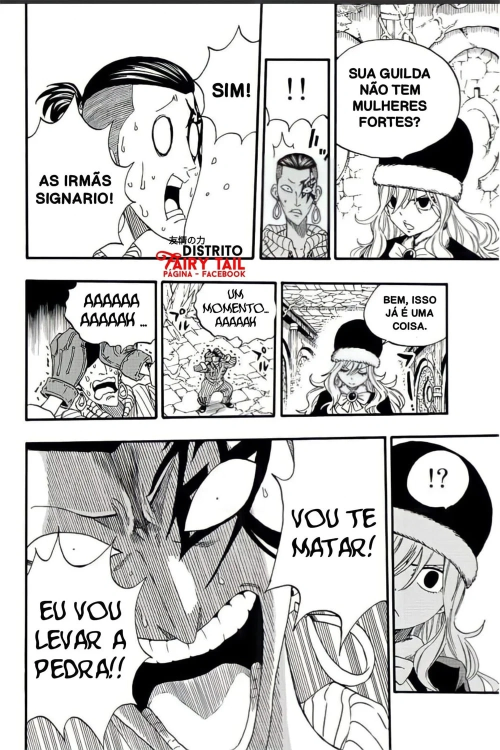 FAIRY TAIL: 100 Years Quest Capítulo 113 Página 17