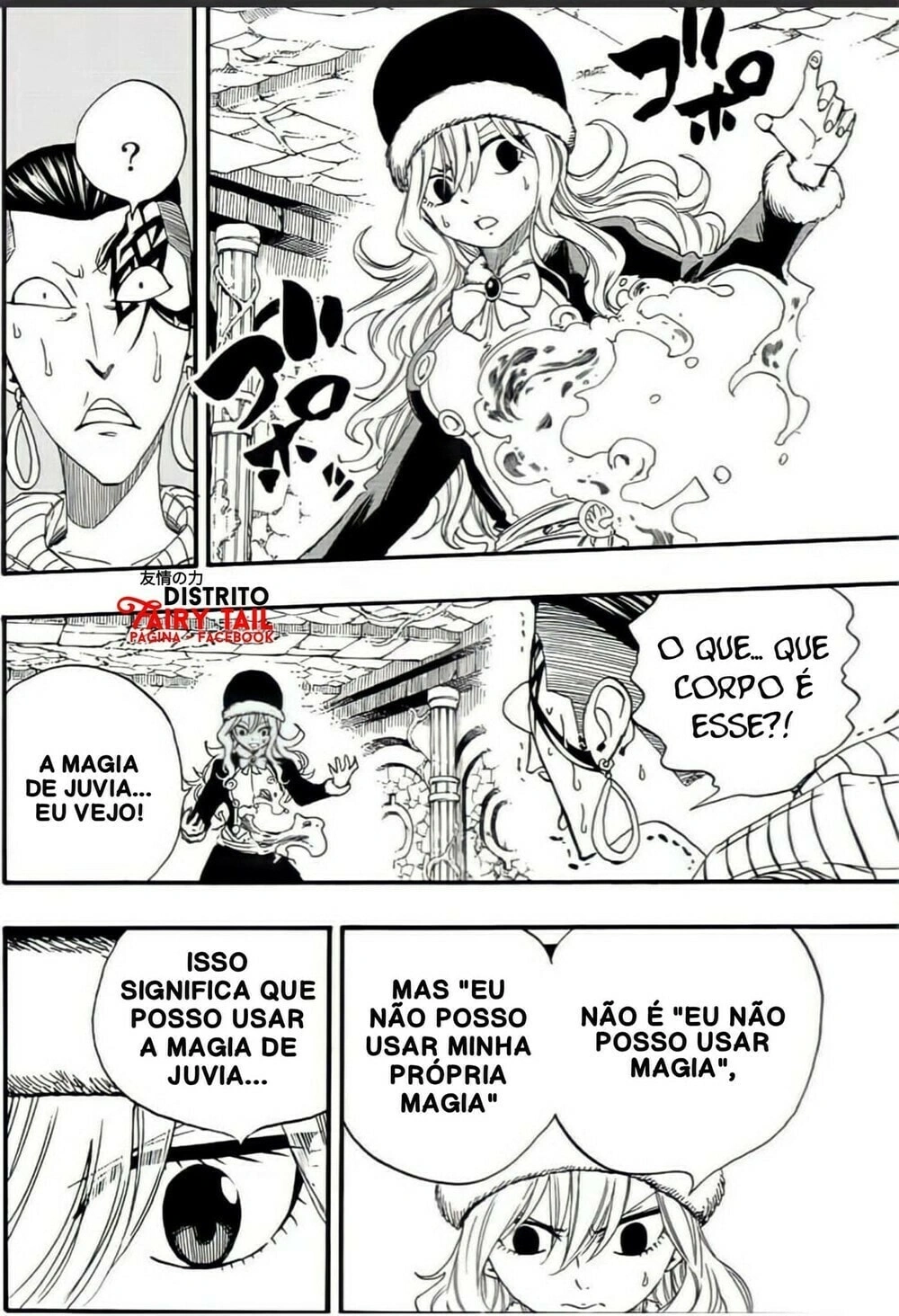 FAIRY TAIL: 100 Years Quest Capítulo 113 Página 19