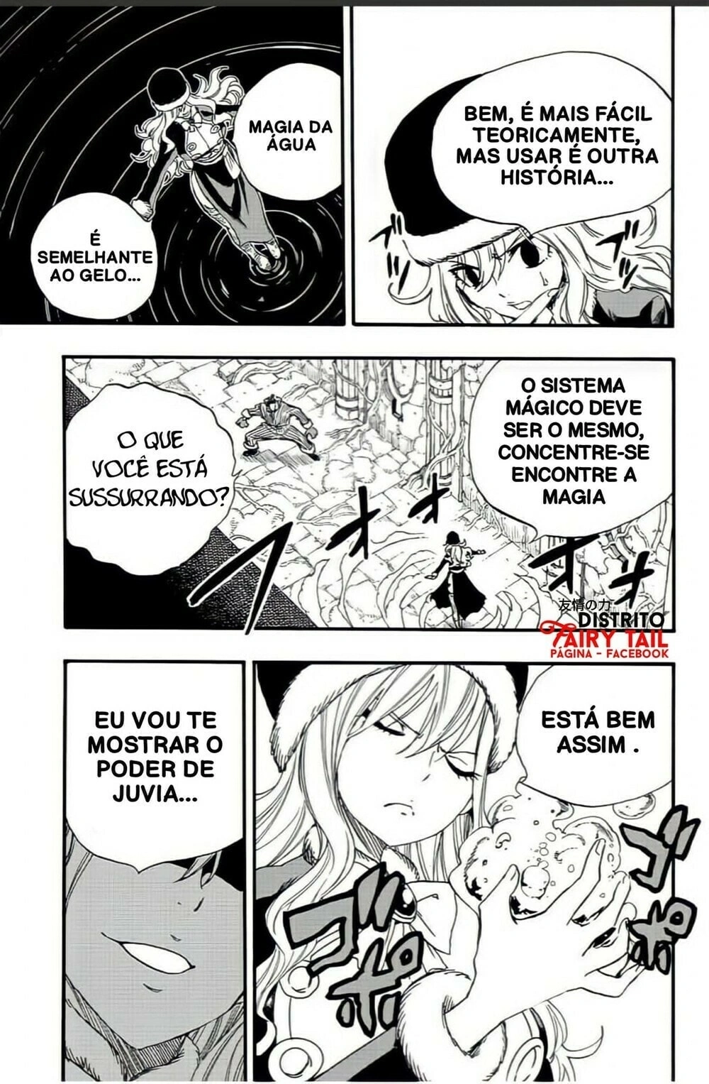 FAIRY TAIL: 100 Years Quest Capítulo 113 Página 20