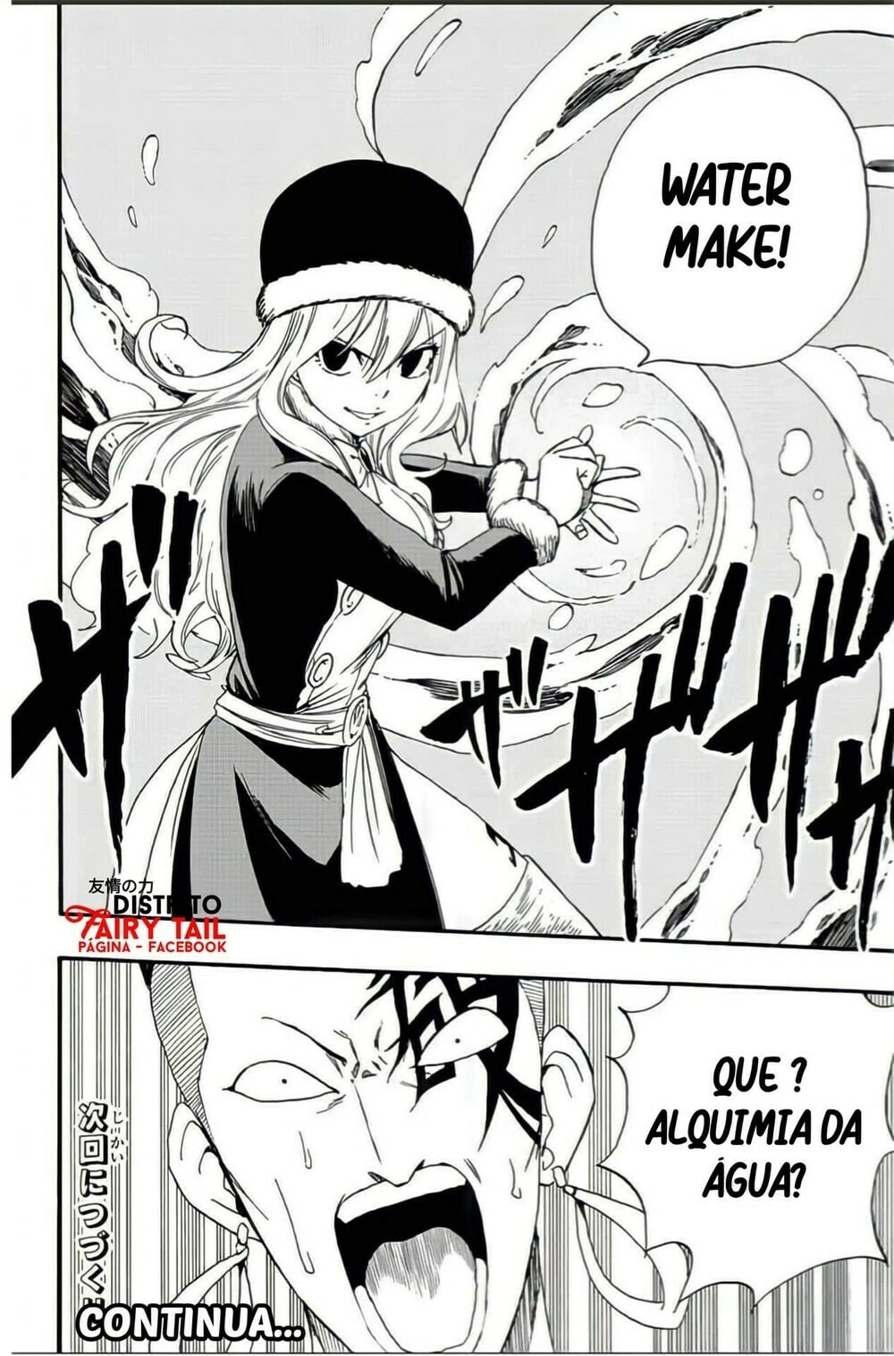 FAIRY TAIL: 100 Years Quest Capítulo 113 Página 21