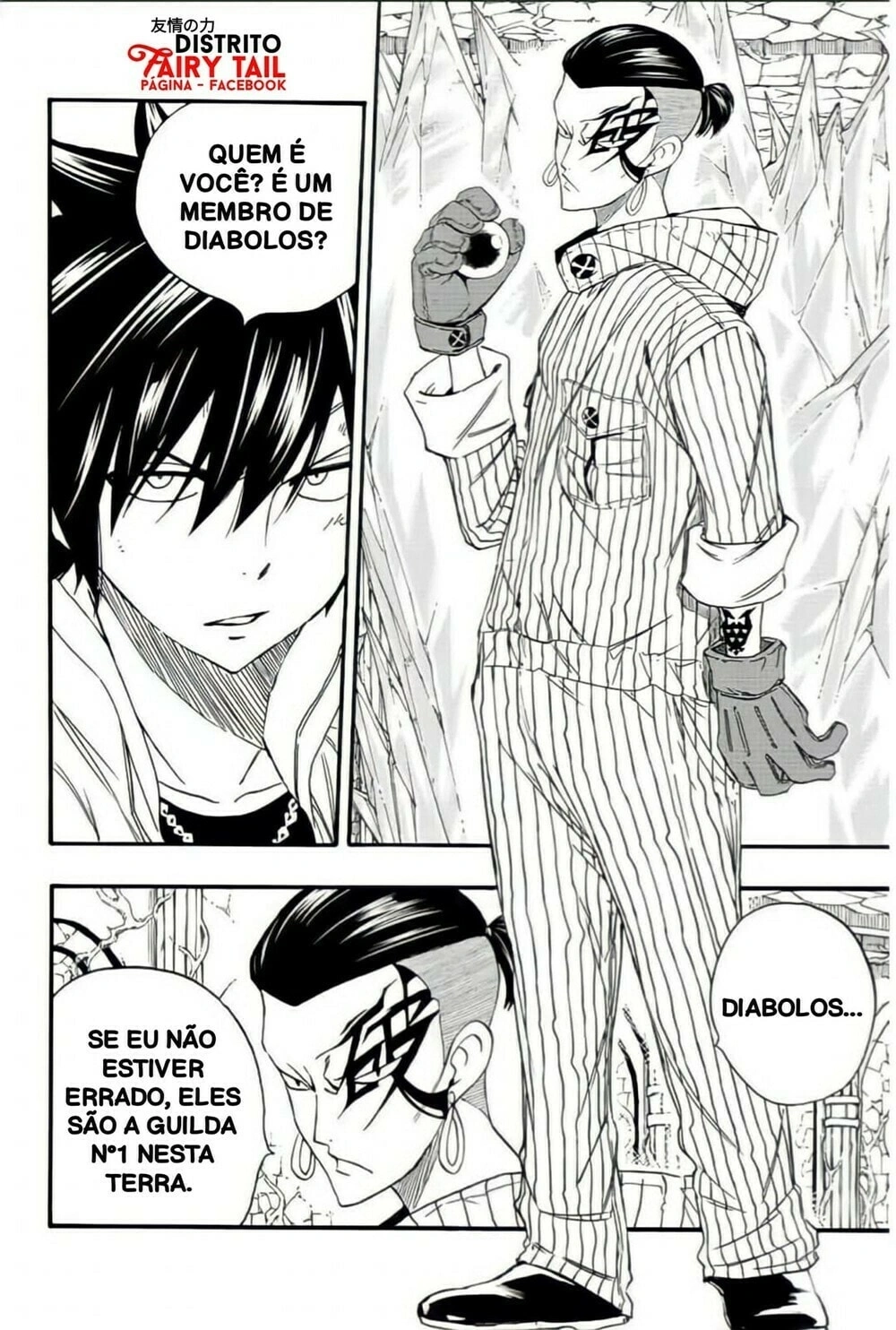 FAIRY TAIL: 100 Years Quest Capítulo 113 Página 3