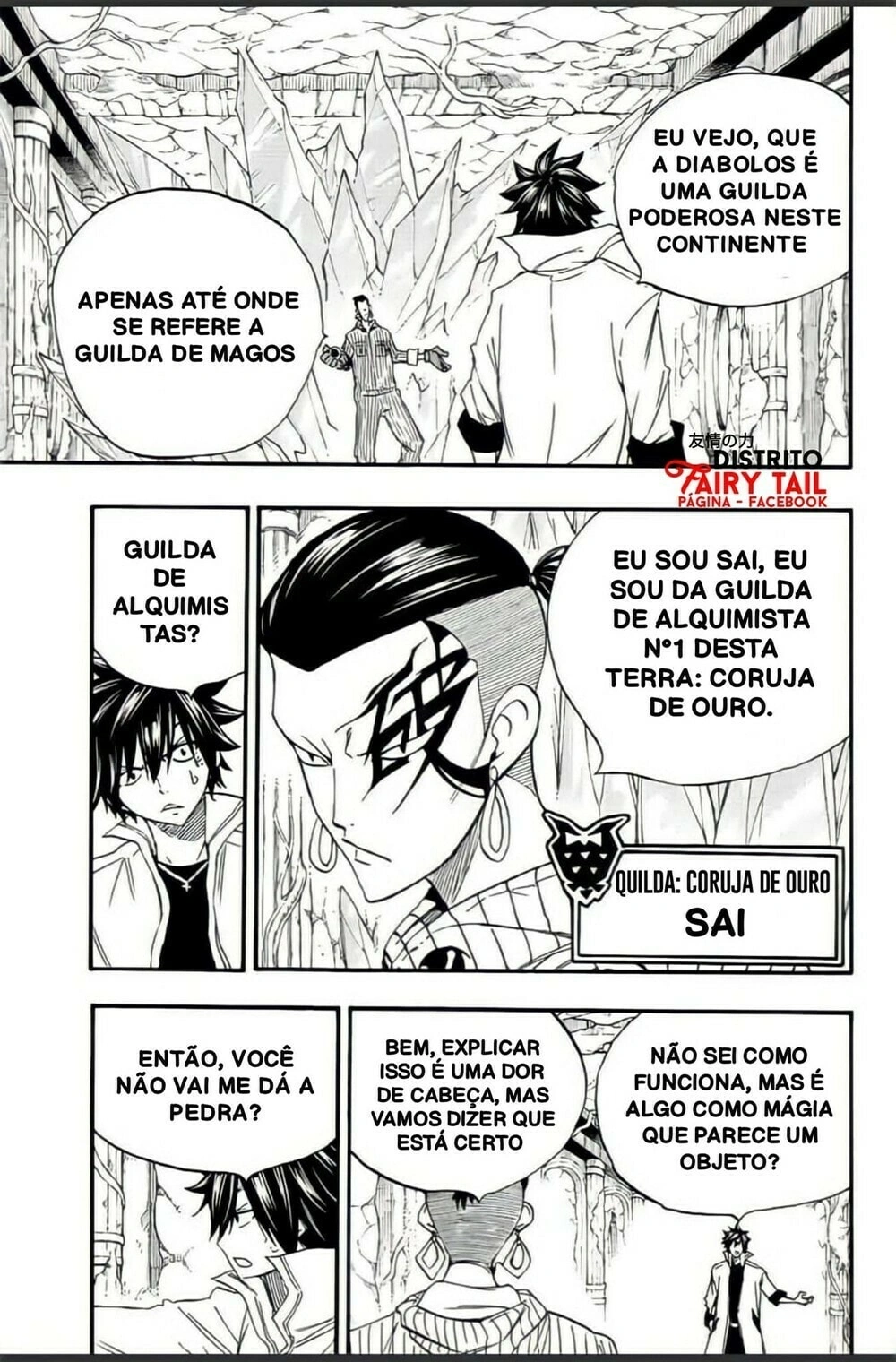 FAIRY TAIL: 100 Years Quest Capítulo 113 Página 4