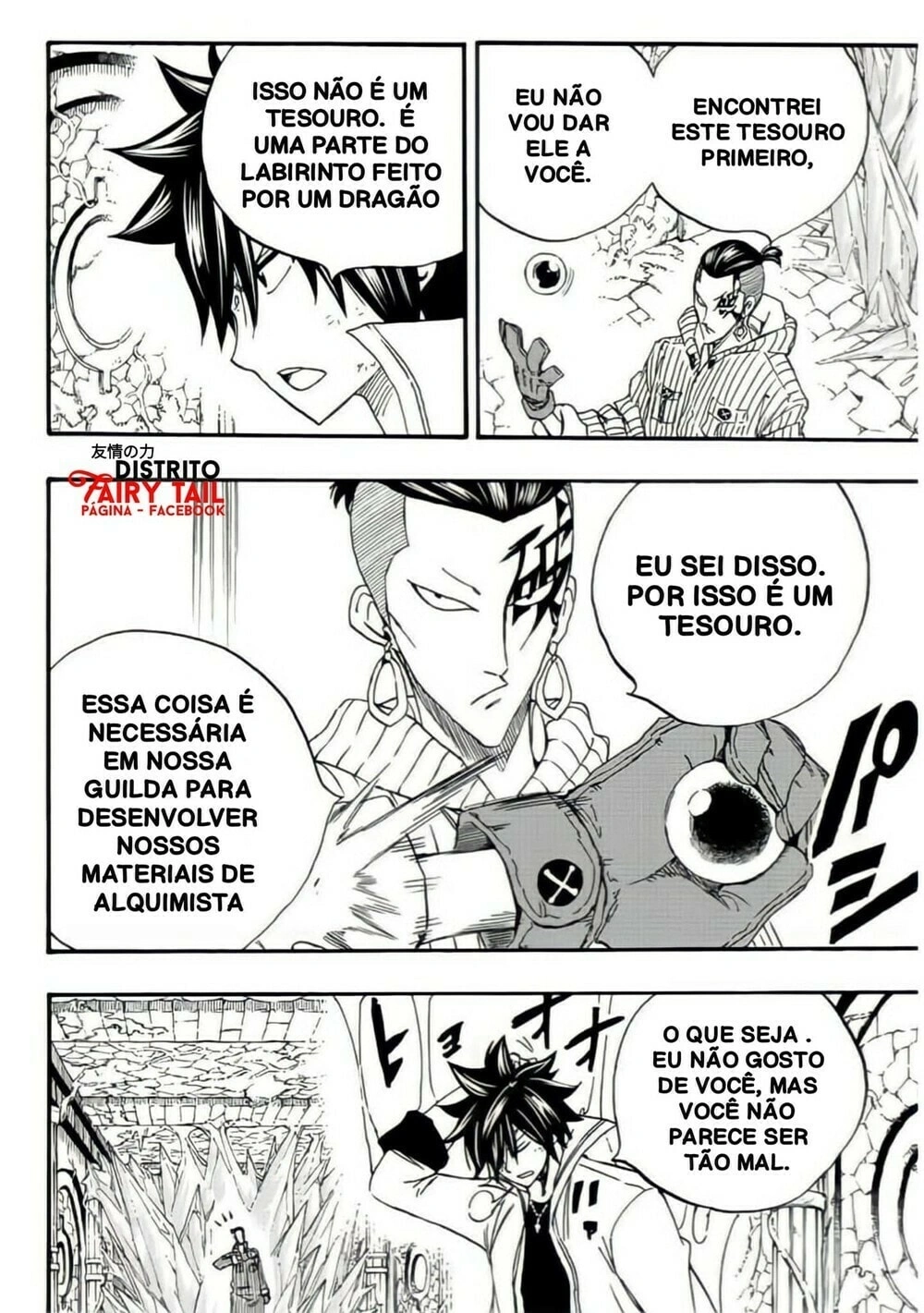 FAIRY TAIL: 100 Years Quest Capítulo 113 Página 5