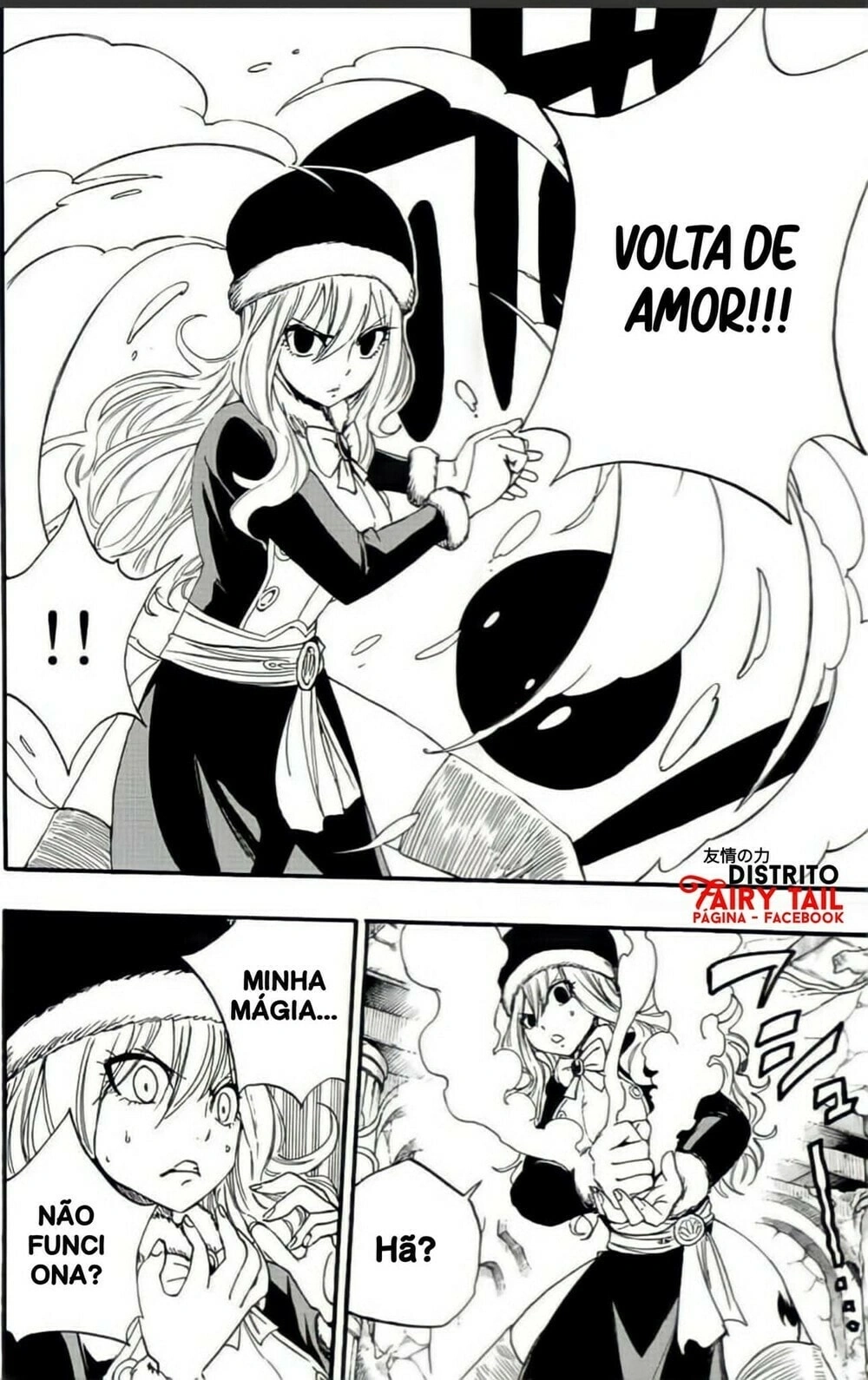 FAIRY TAIL: 100 Years Quest Capítulo 113 Página 7