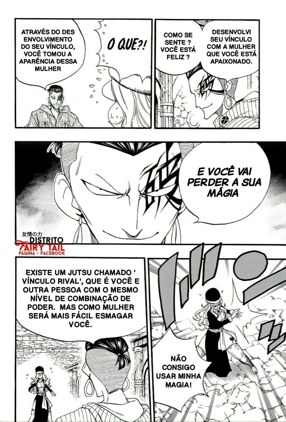 FAIRY TAIL: 100 Years Quest Capítulo 113 Página 9