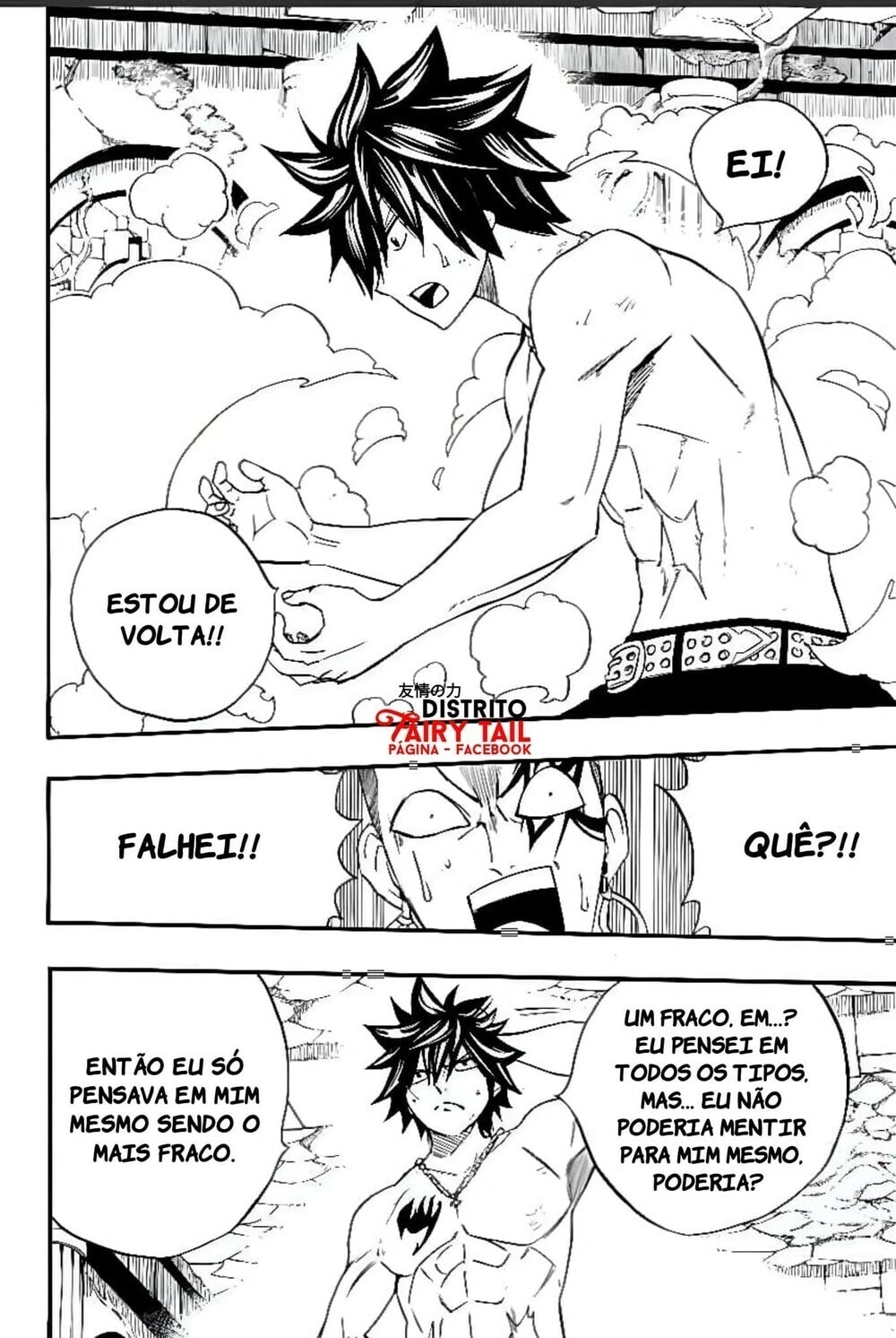 FAIRY TAIL: 100 Years Quest Capítulo 114 Página 11