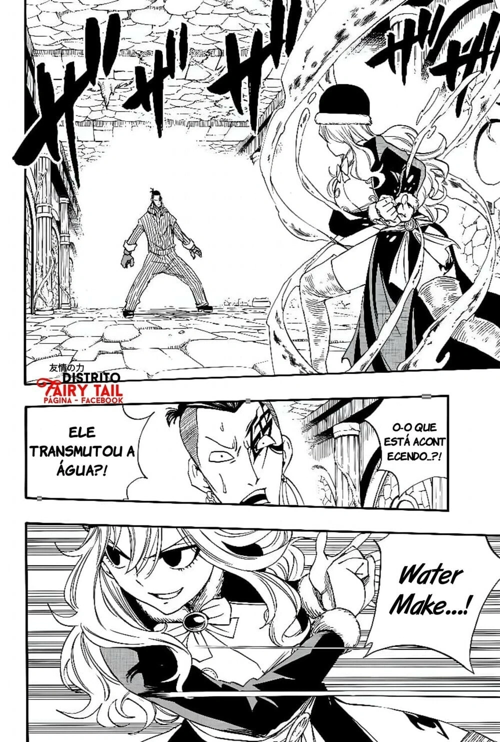 FAIRY TAIL: 100 Years Quest Capítulo 114 Página 3