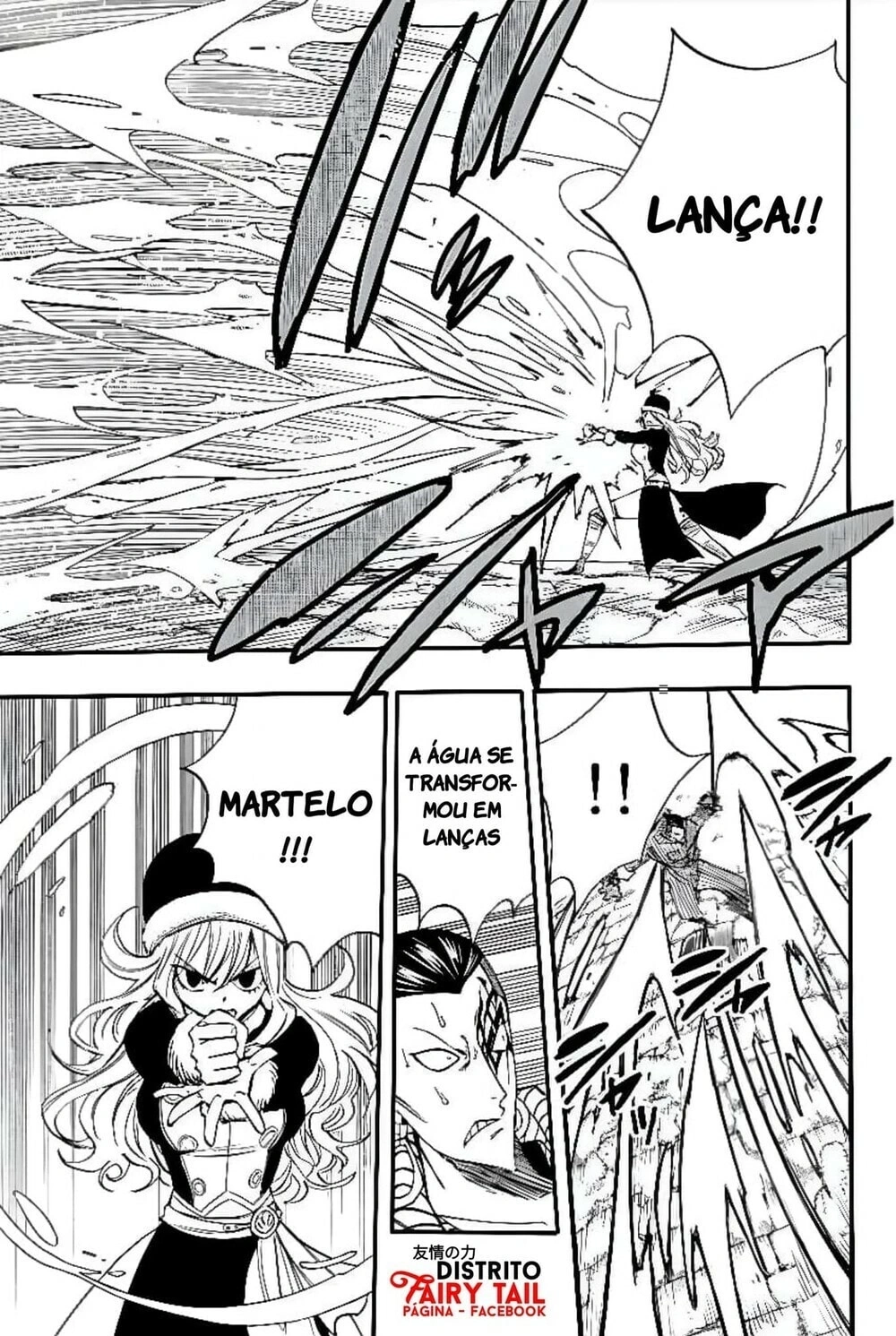FAIRY TAIL: 100 Years Quest Capítulo 114 Página 4
