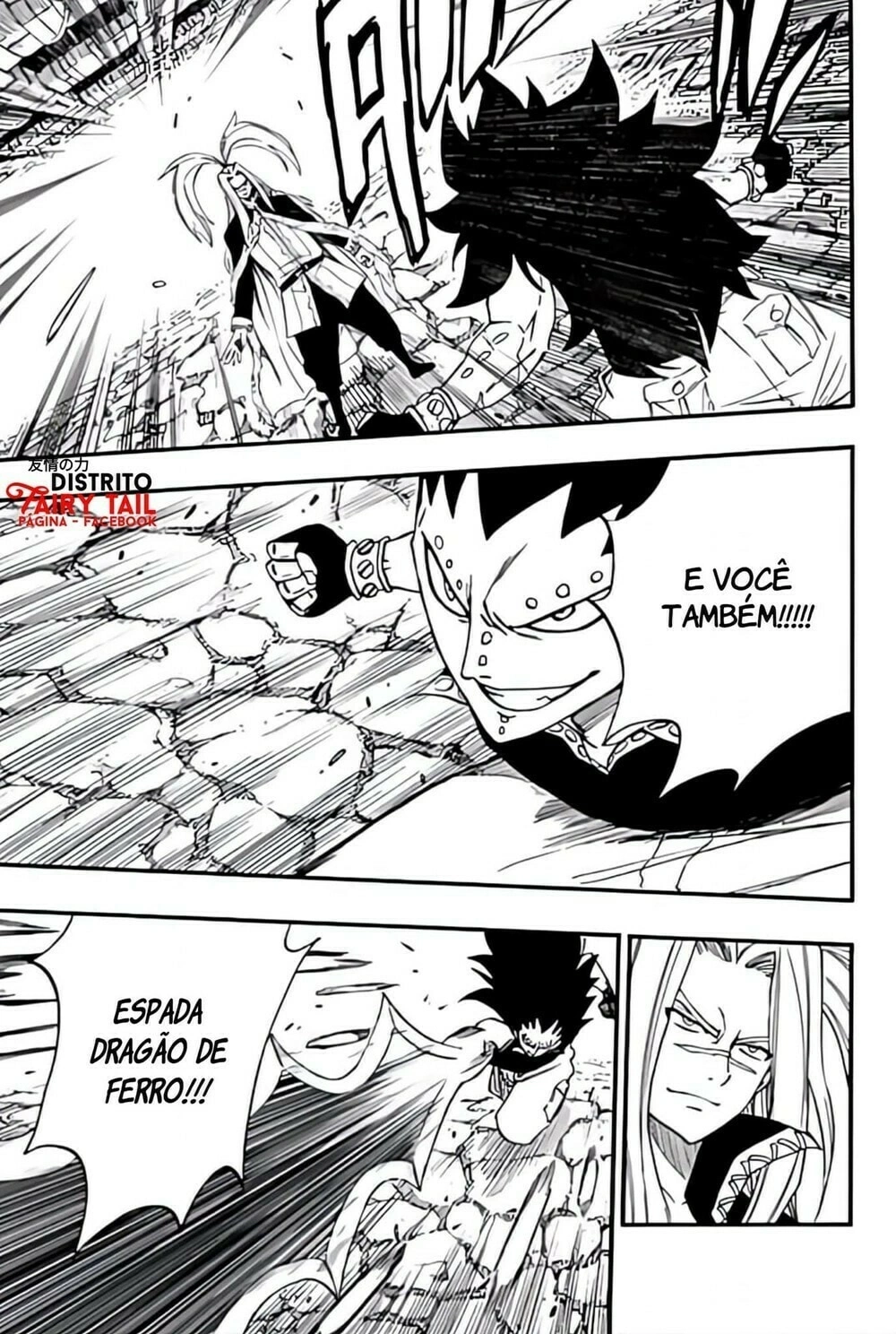 FAIRY TAIL: 100 Years Quest Capítulo 115 Página 10