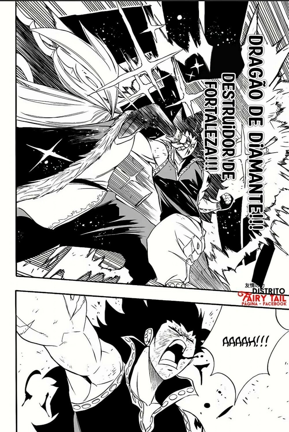 FAIRY TAIL: 100 Years Quest Capítulo 115 Página 11