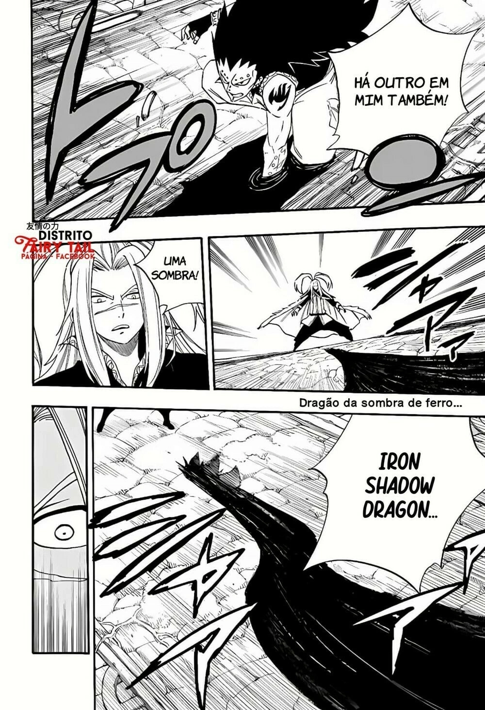 FAIRY TAIL: 100 Years Quest Capítulo 115 Página 13