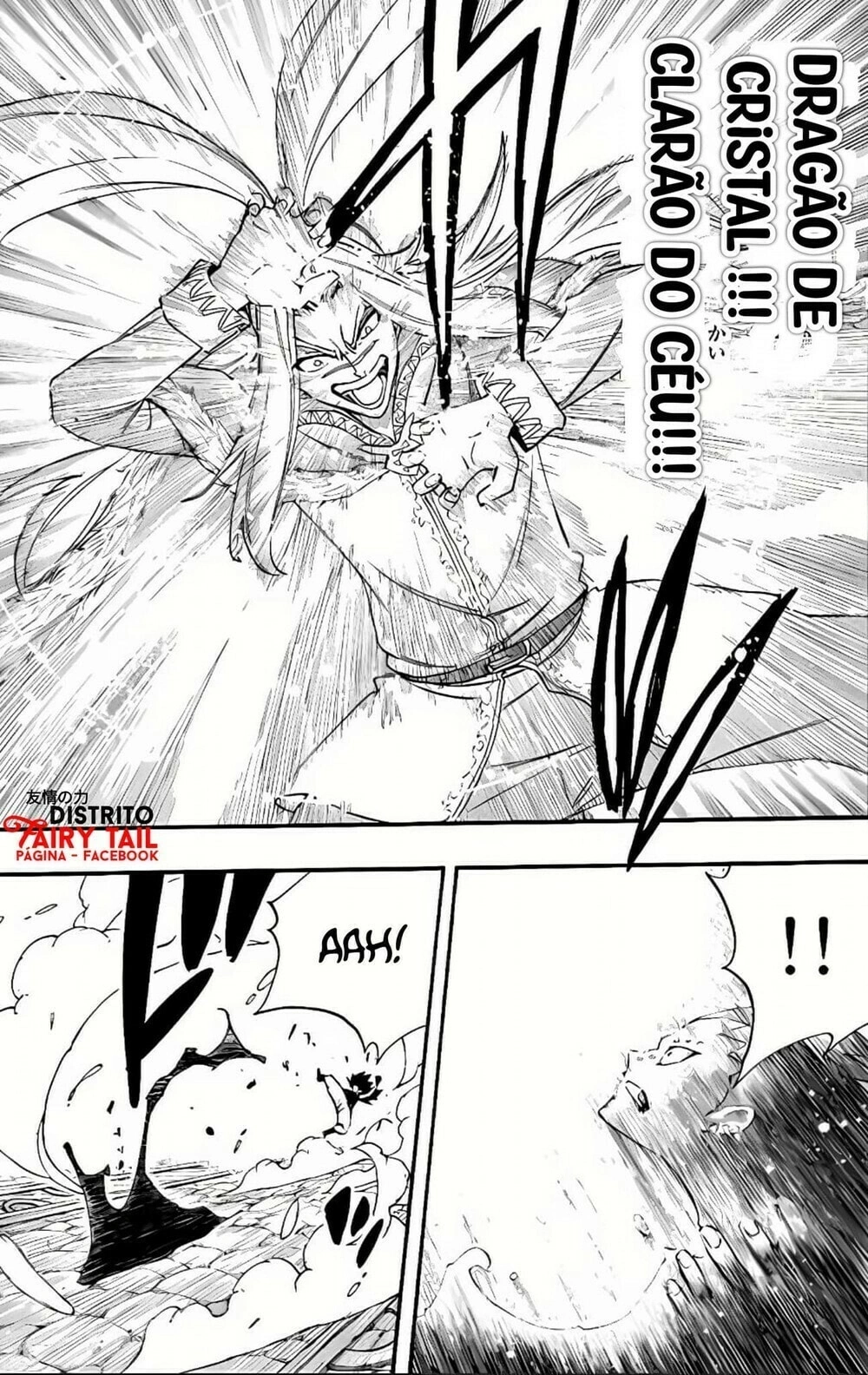FAIRY TAIL: 100 Years Quest Capítulo 115 Página 14