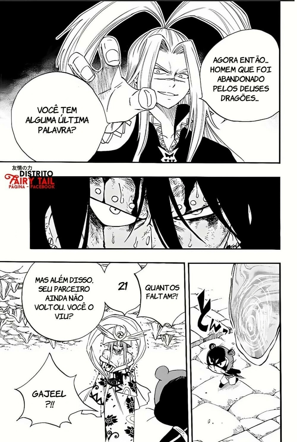 FAIRY TAIL: 100 Years Quest Capítulo 115 Página 18