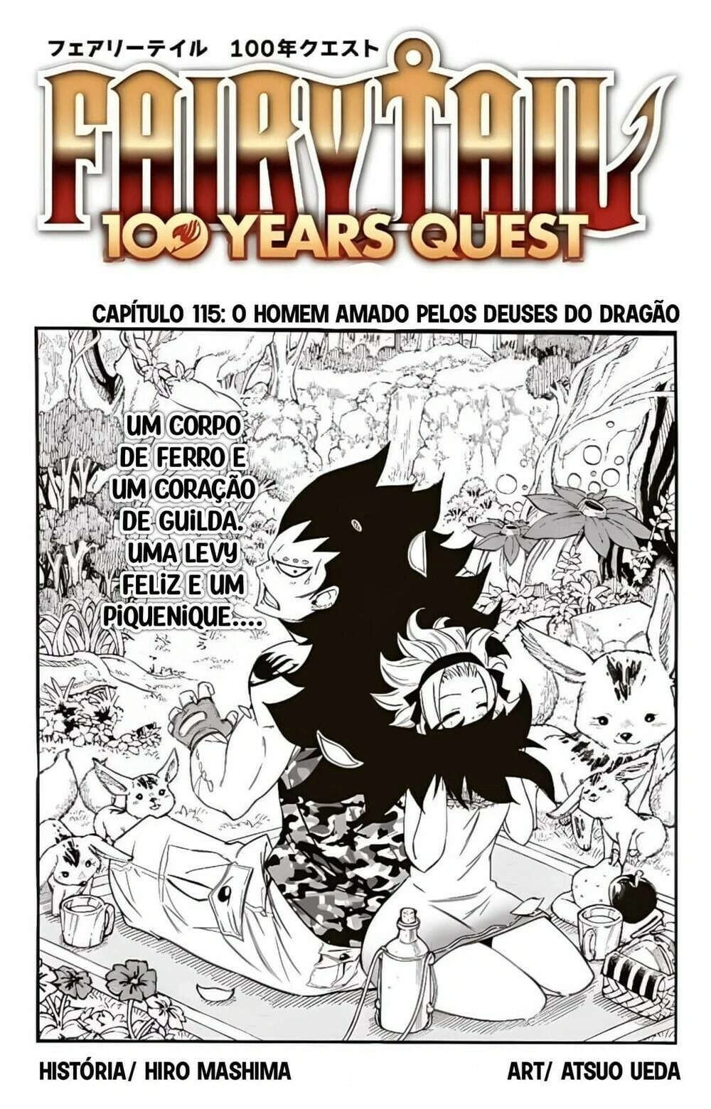 FAIRY TAIL: 100 Years Quest Capítulo 115 Página 2