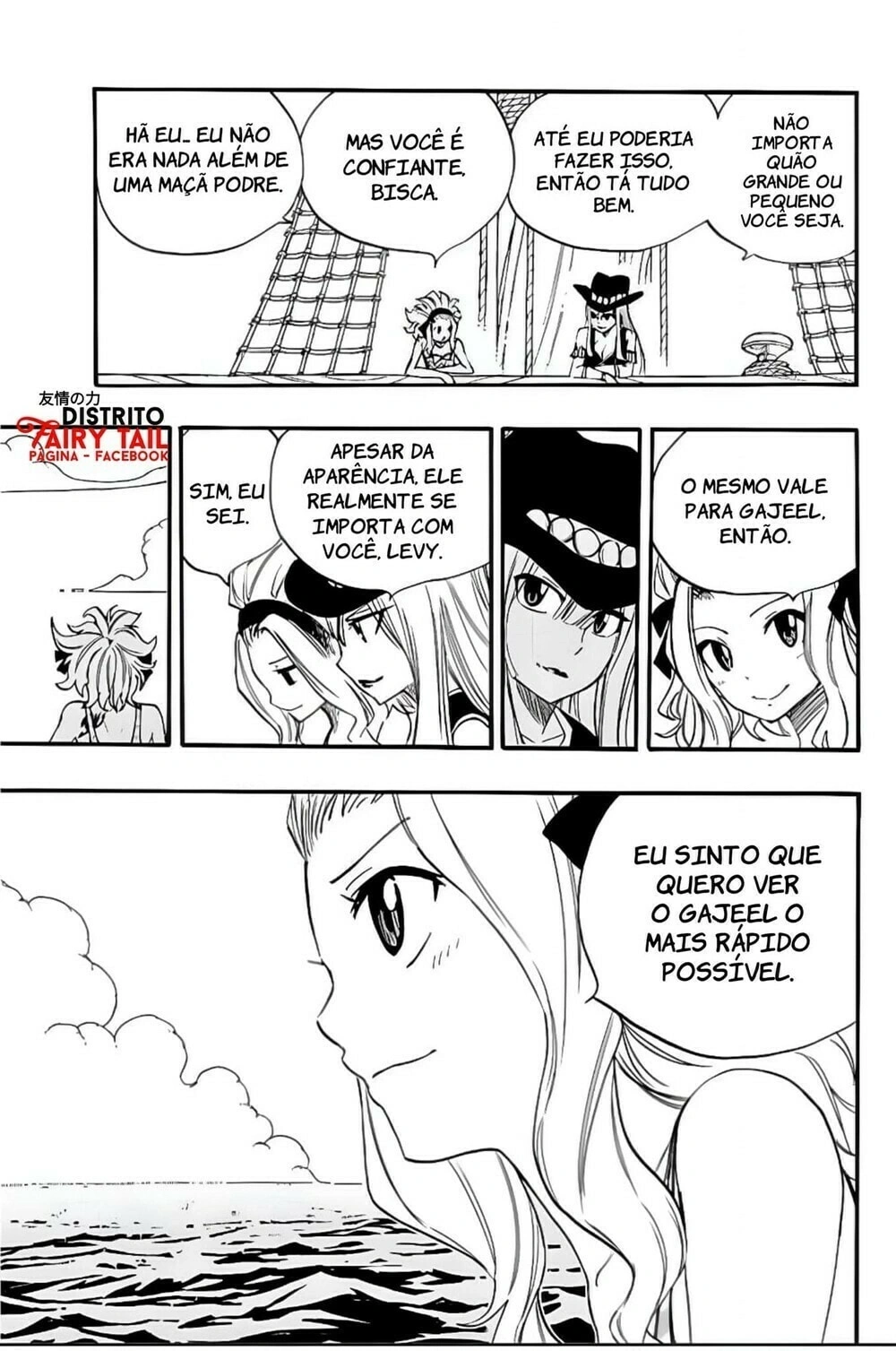 FAIRY TAIL: 100 Years Quest Capítulo 115 Página 20