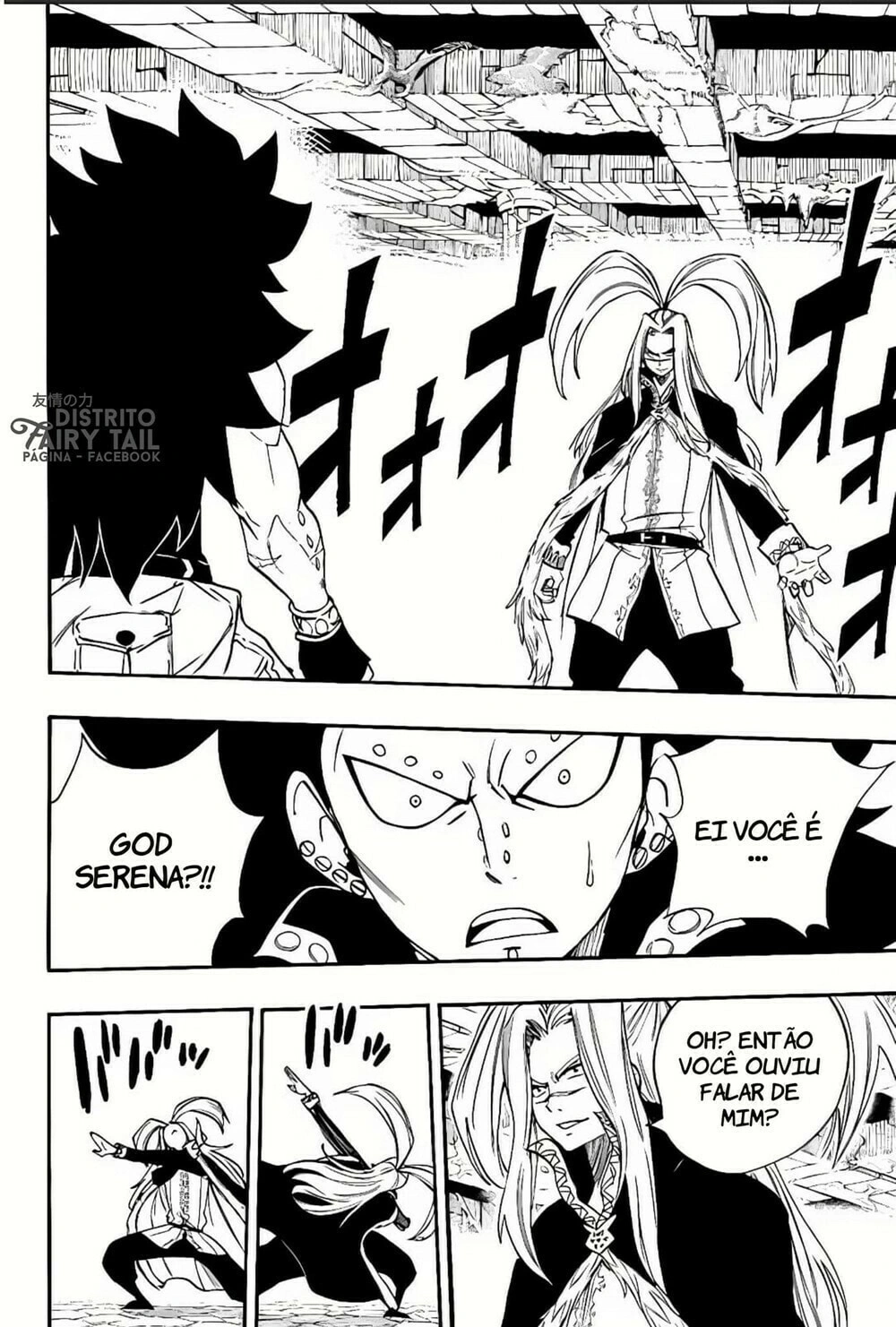 FAIRY TAIL: 100 Years Quest Capítulo 115 Página 3