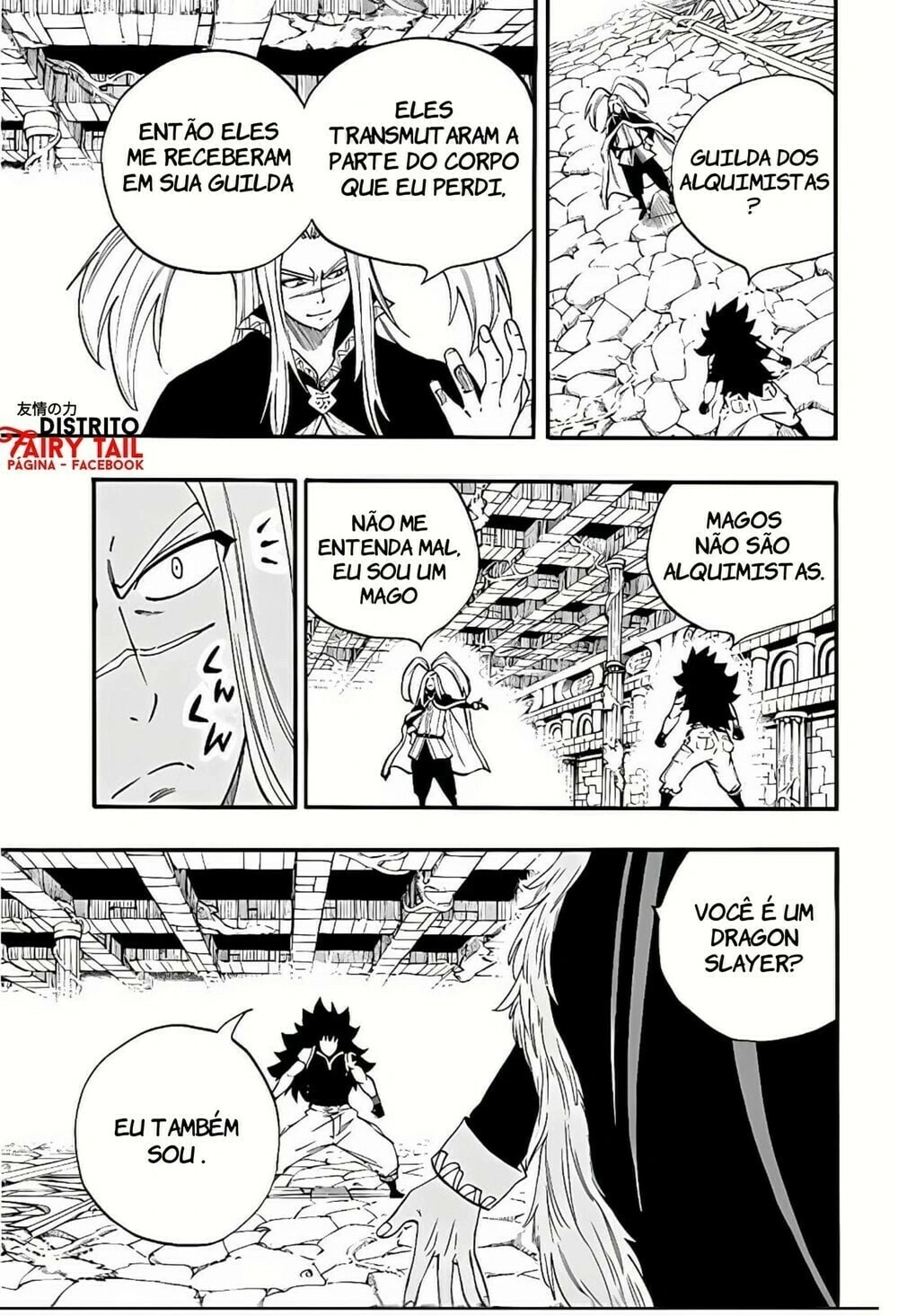 FAIRY TAIL: 100 Years Quest Capítulo 115 Página 6