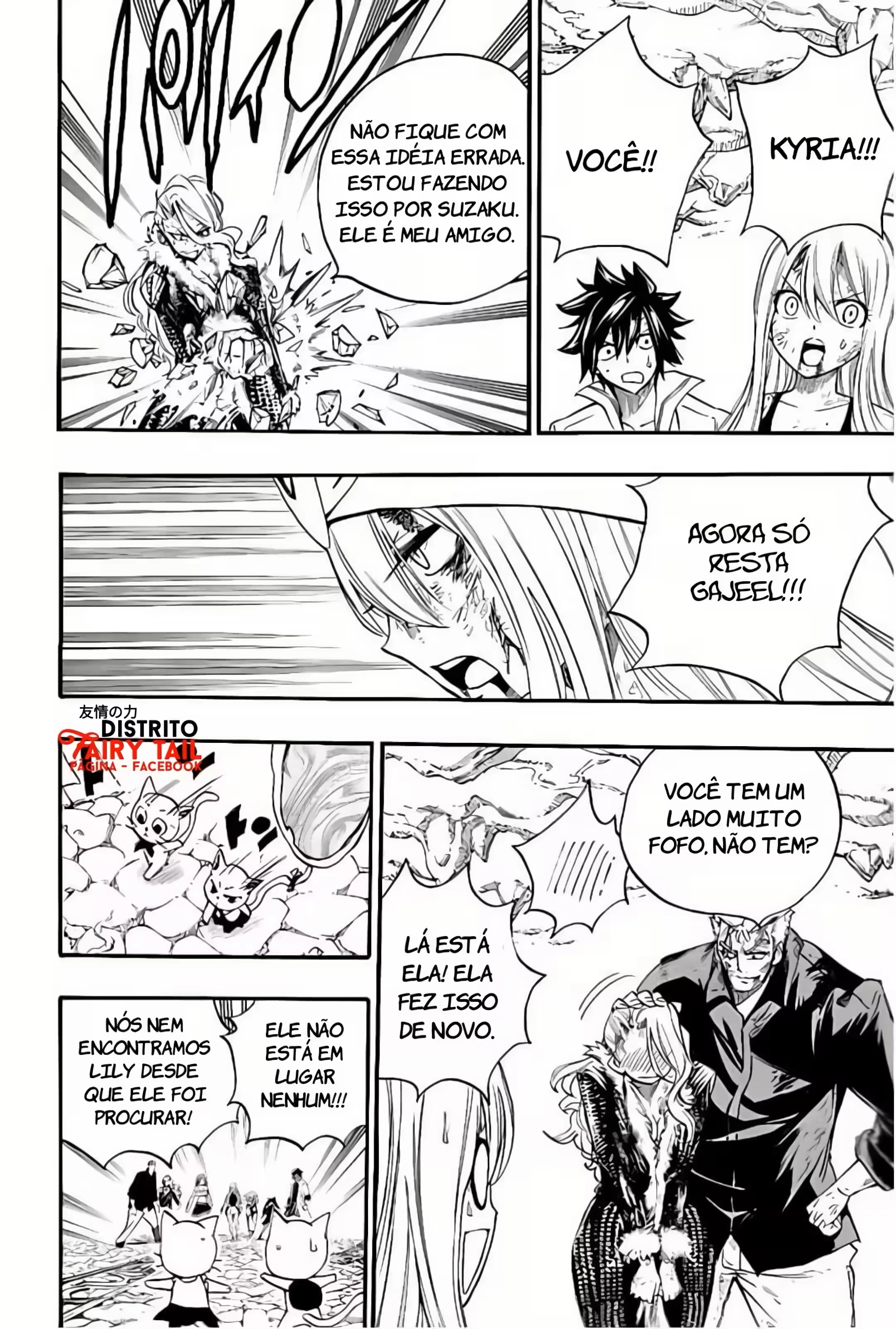 FAIRY TAIL: 100 Years Quest Capítulo 116 Página 10