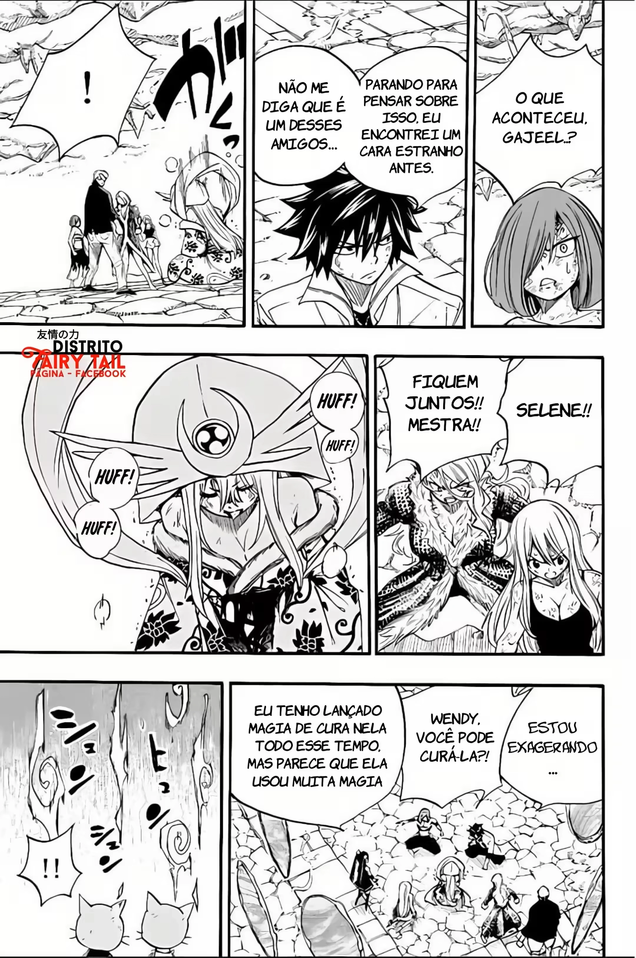 FAIRY TAIL: 100 Years Quest Capítulo 116 Página 11