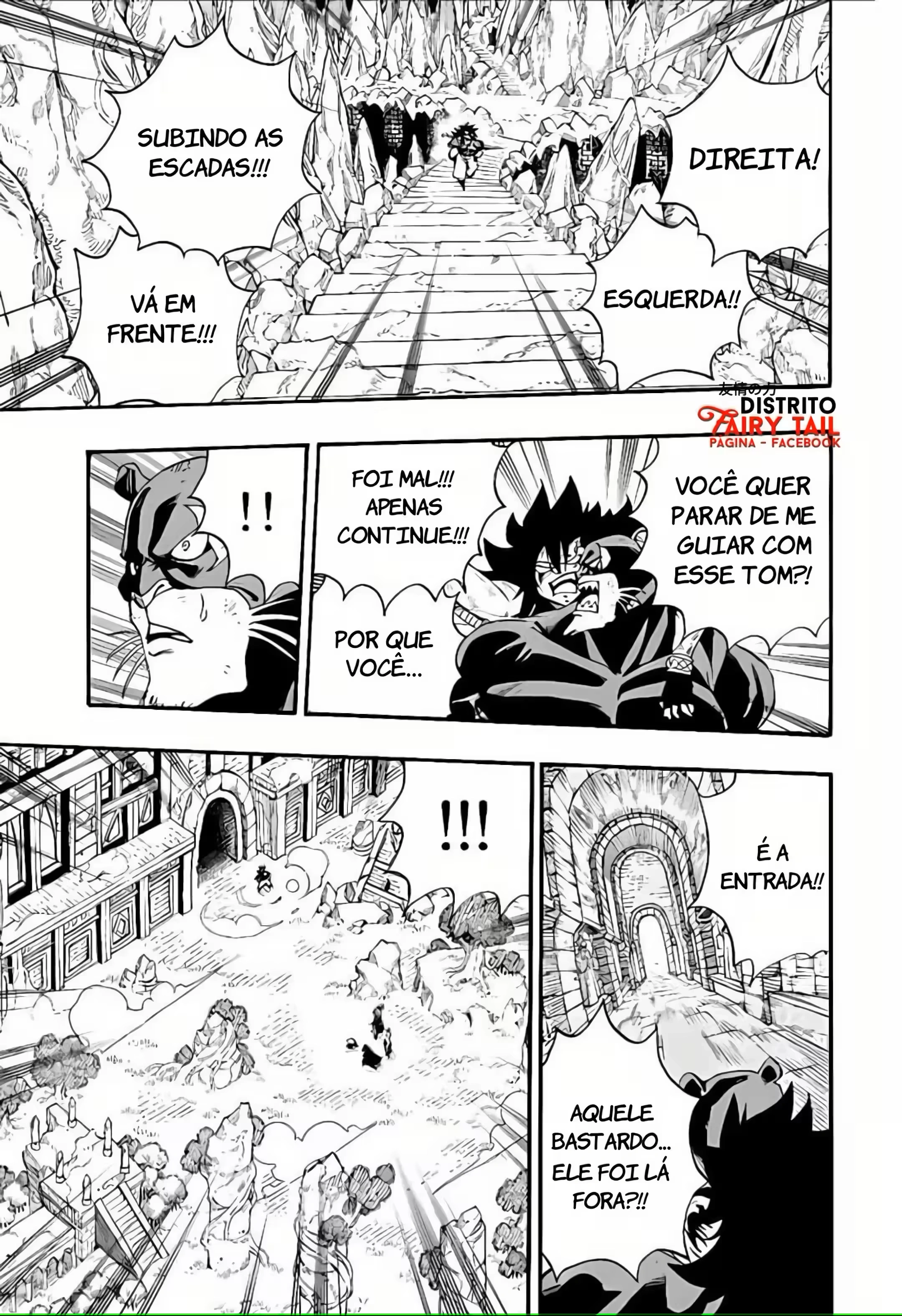 FAIRY TAIL: 100 Years Quest Capítulo 116 Página 13