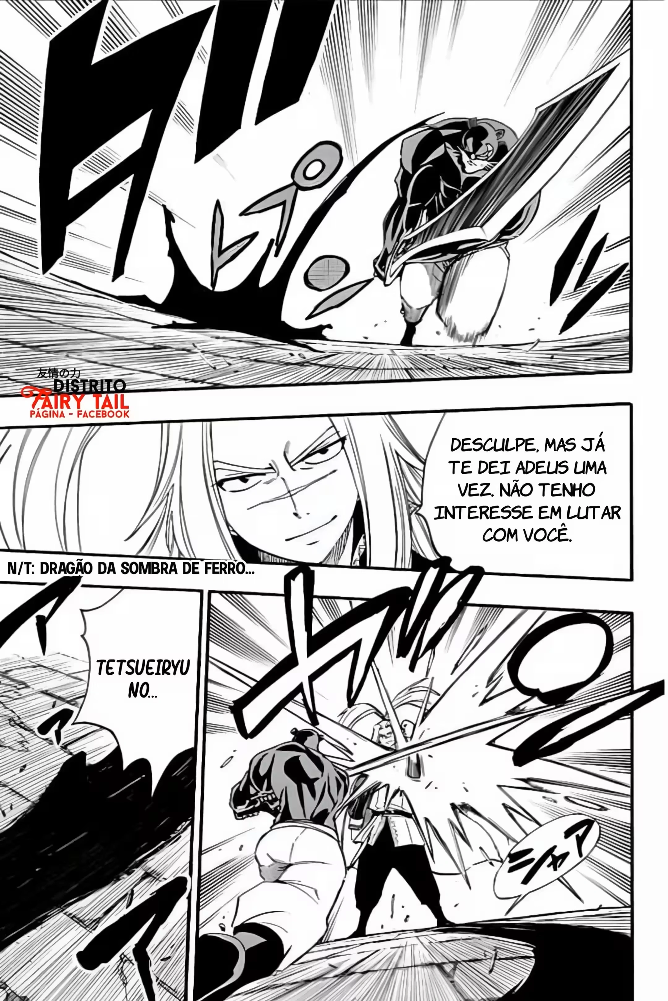 FAIRY TAIL: 100 Years Quest Capítulo 116 Página 15