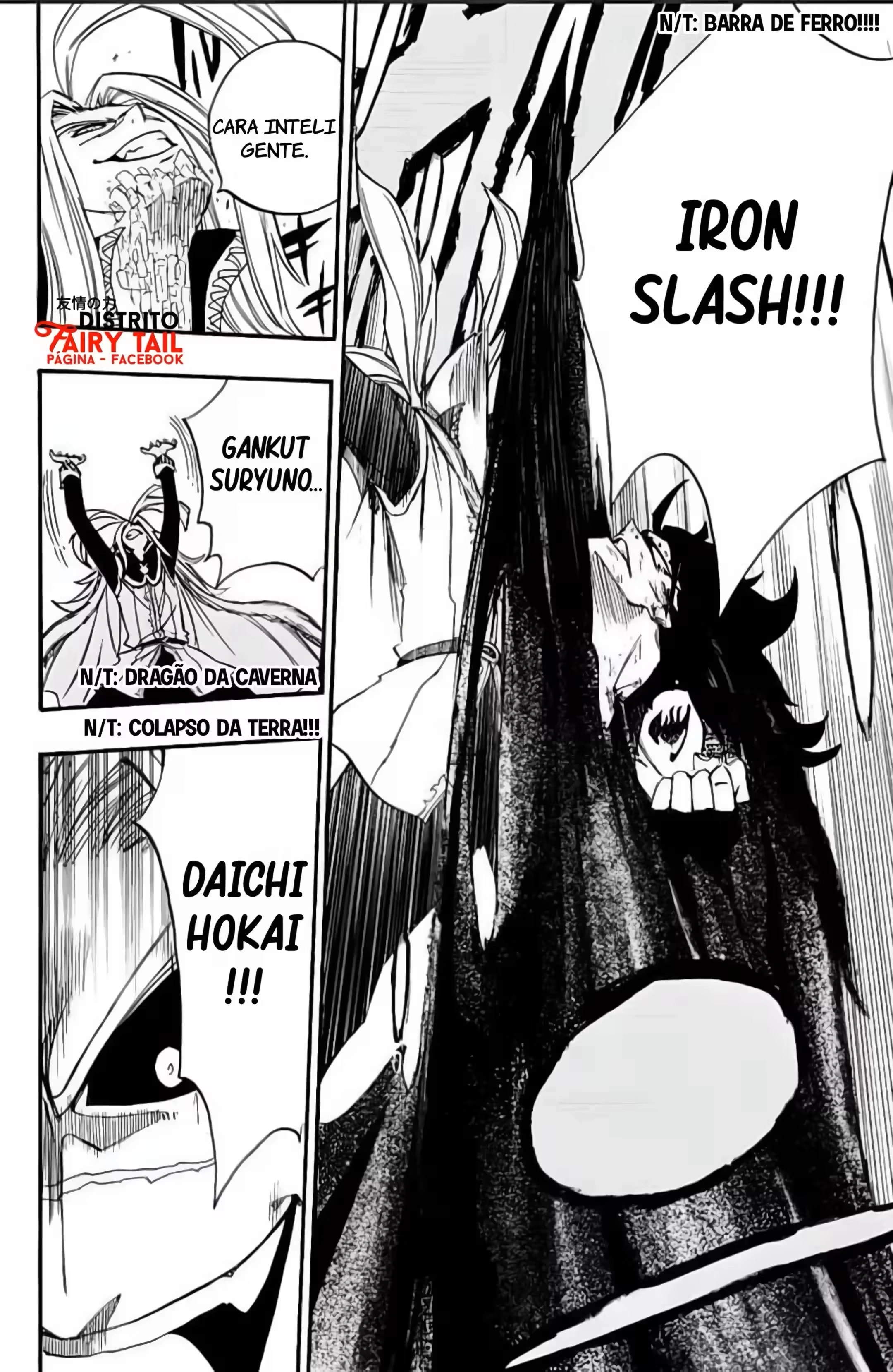FAIRY TAIL: 100 Years Quest Capítulo 116 Página 16