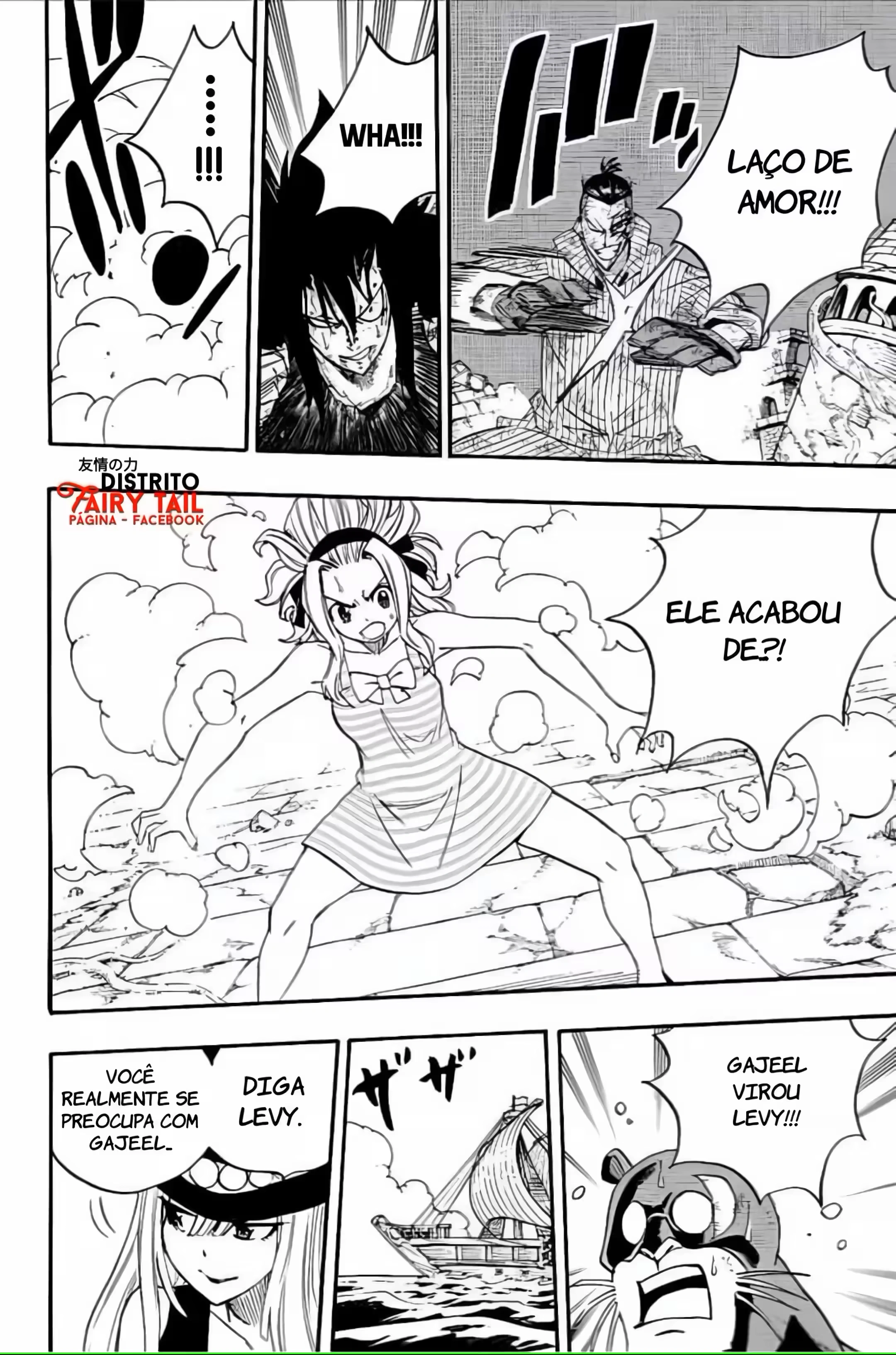 FAIRY TAIL: 100 Years Quest Capítulo 116 Página 18
