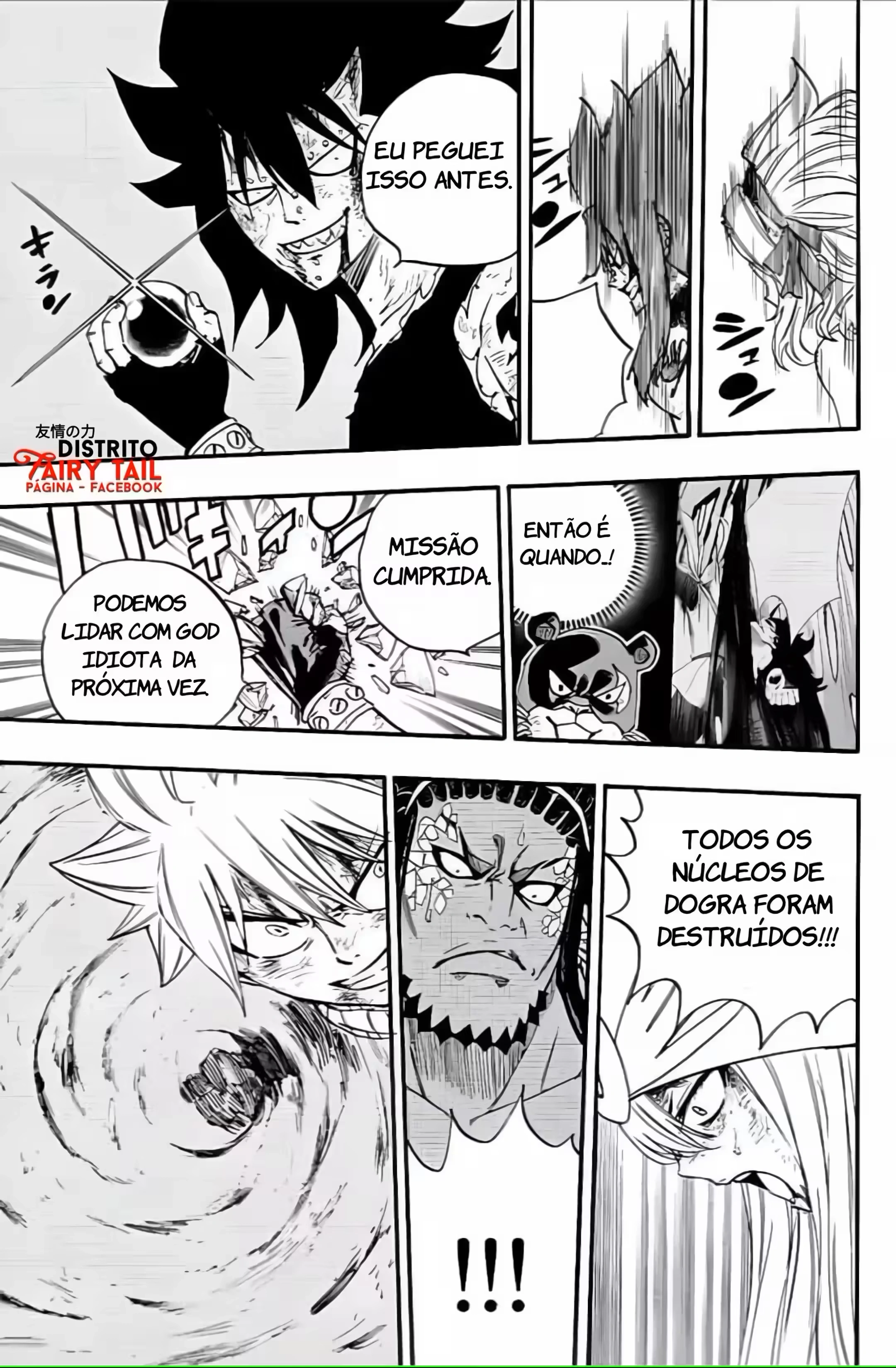 FAIRY TAIL: 100 Years Quest Capítulo 116 Página 21