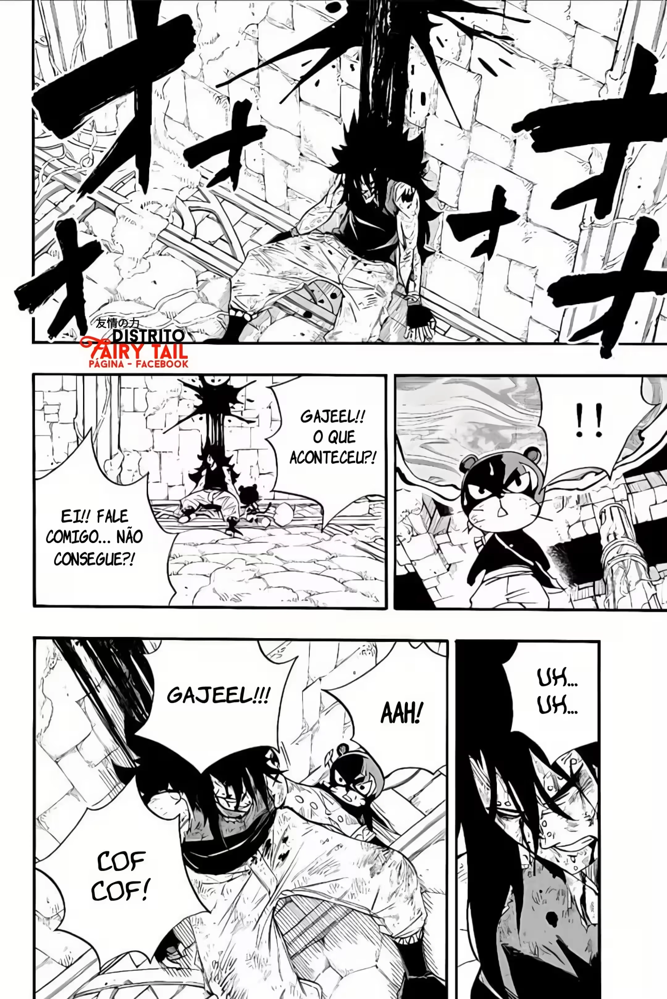 FAIRY TAIL: 100 Years Quest Capítulo 116 Página 4