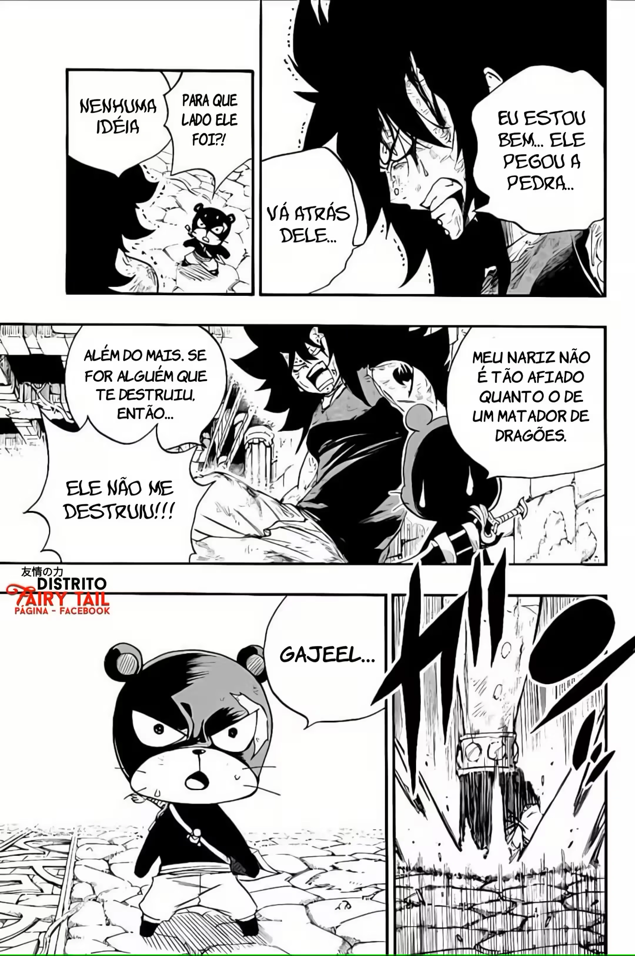 FAIRY TAIL: 100 Years Quest Capítulo 116 Página 5
