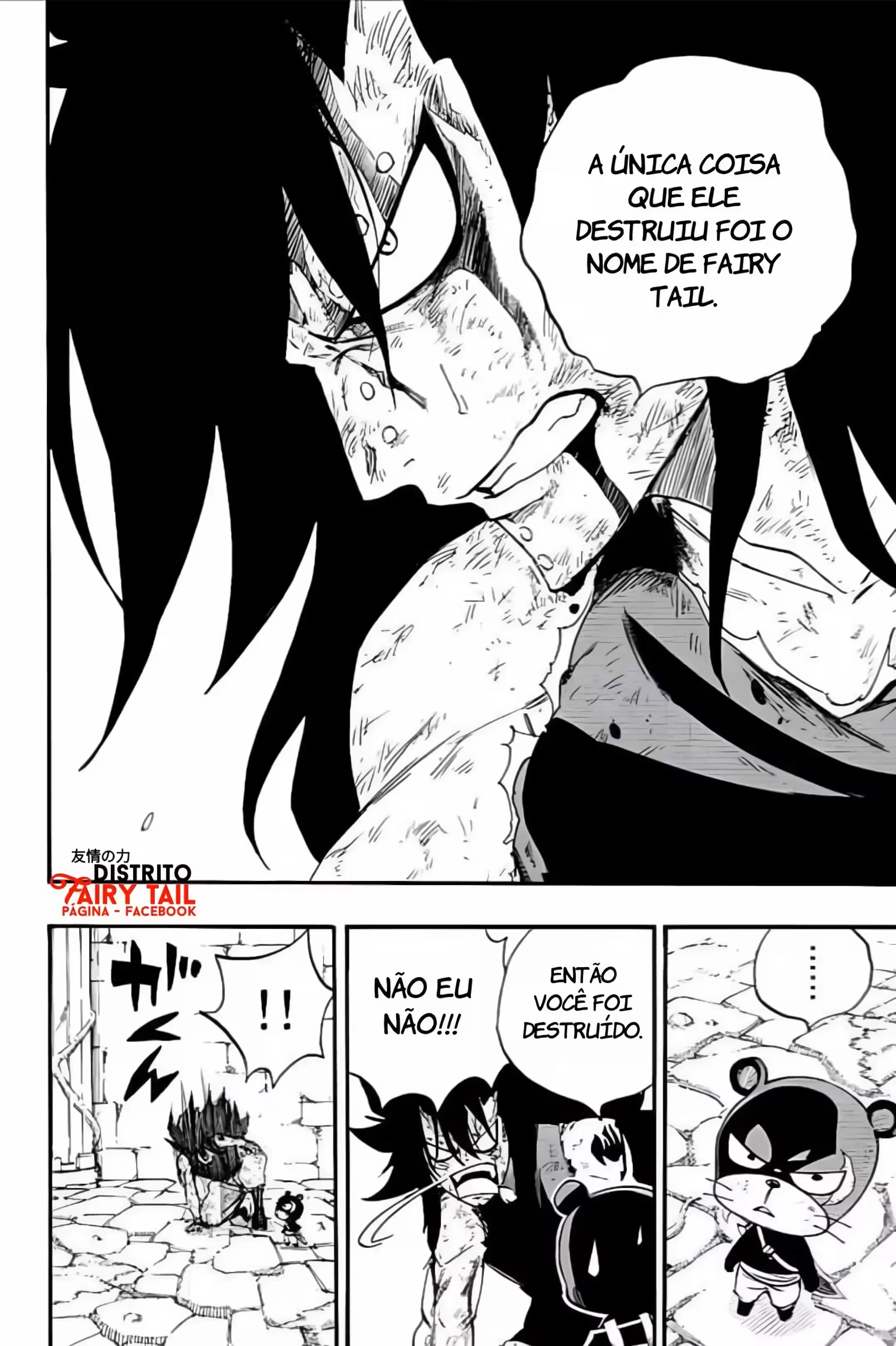 FAIRY TAIL: 100 Years Quest Capítulo 116 Página 6