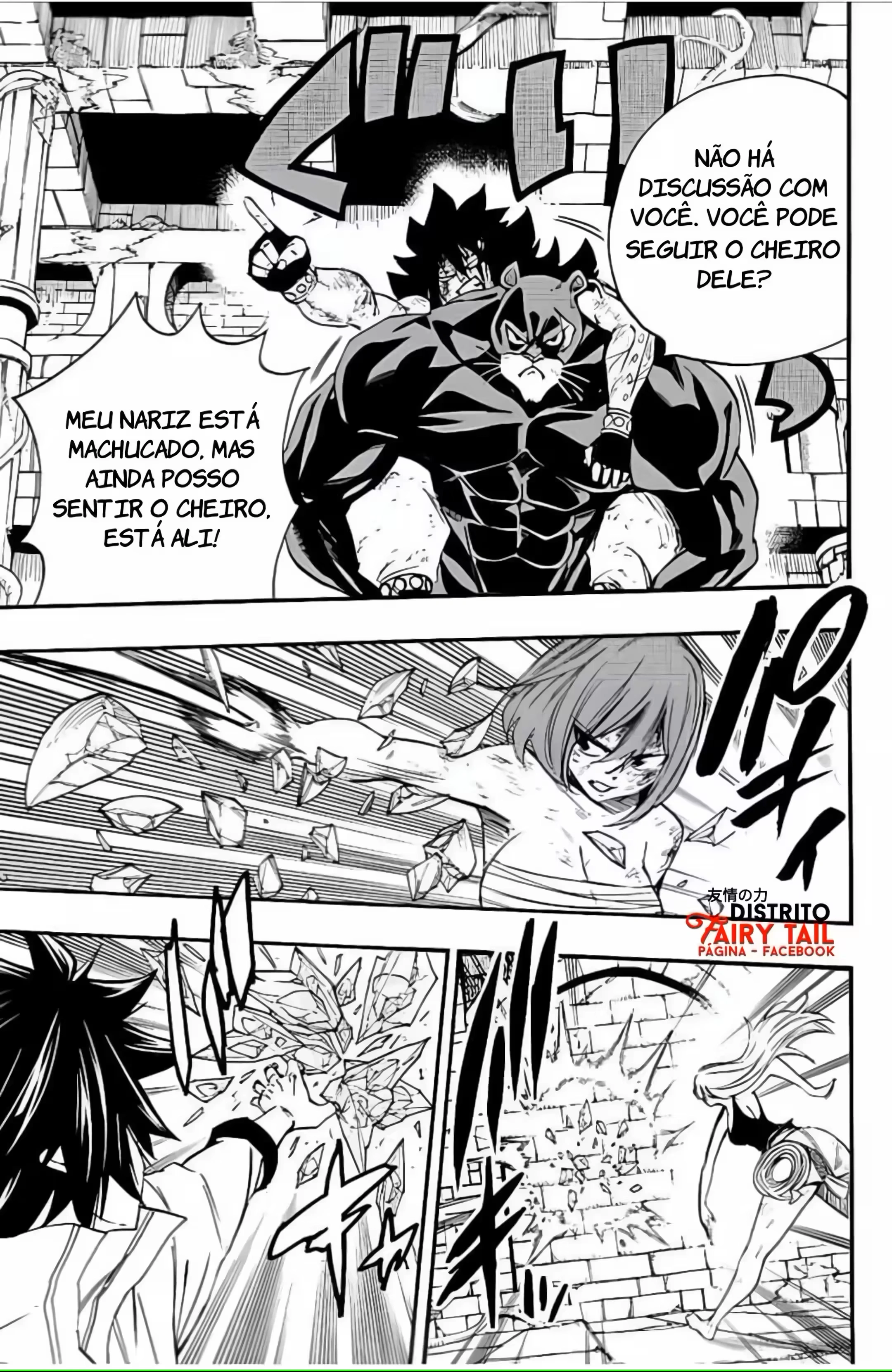 FAIRY TAIL: 100 Years Quest Capítulo 116 Página 7