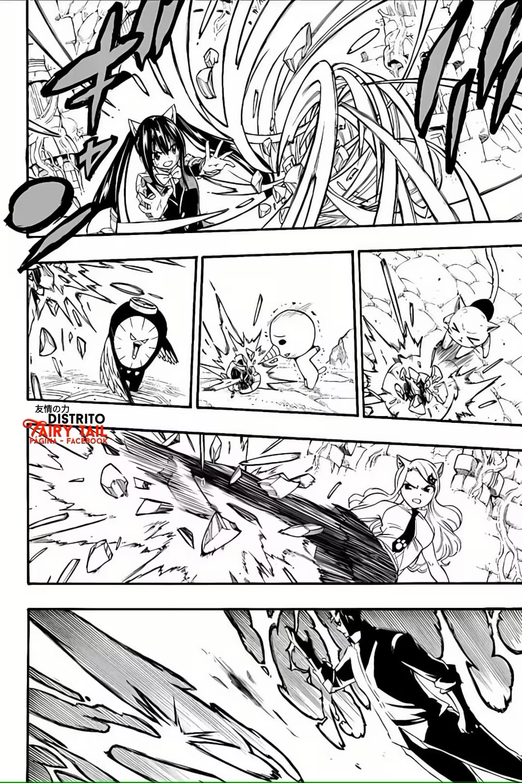 FAIRY TAIL: 100 Years Quest Capítulo 116 Página 8