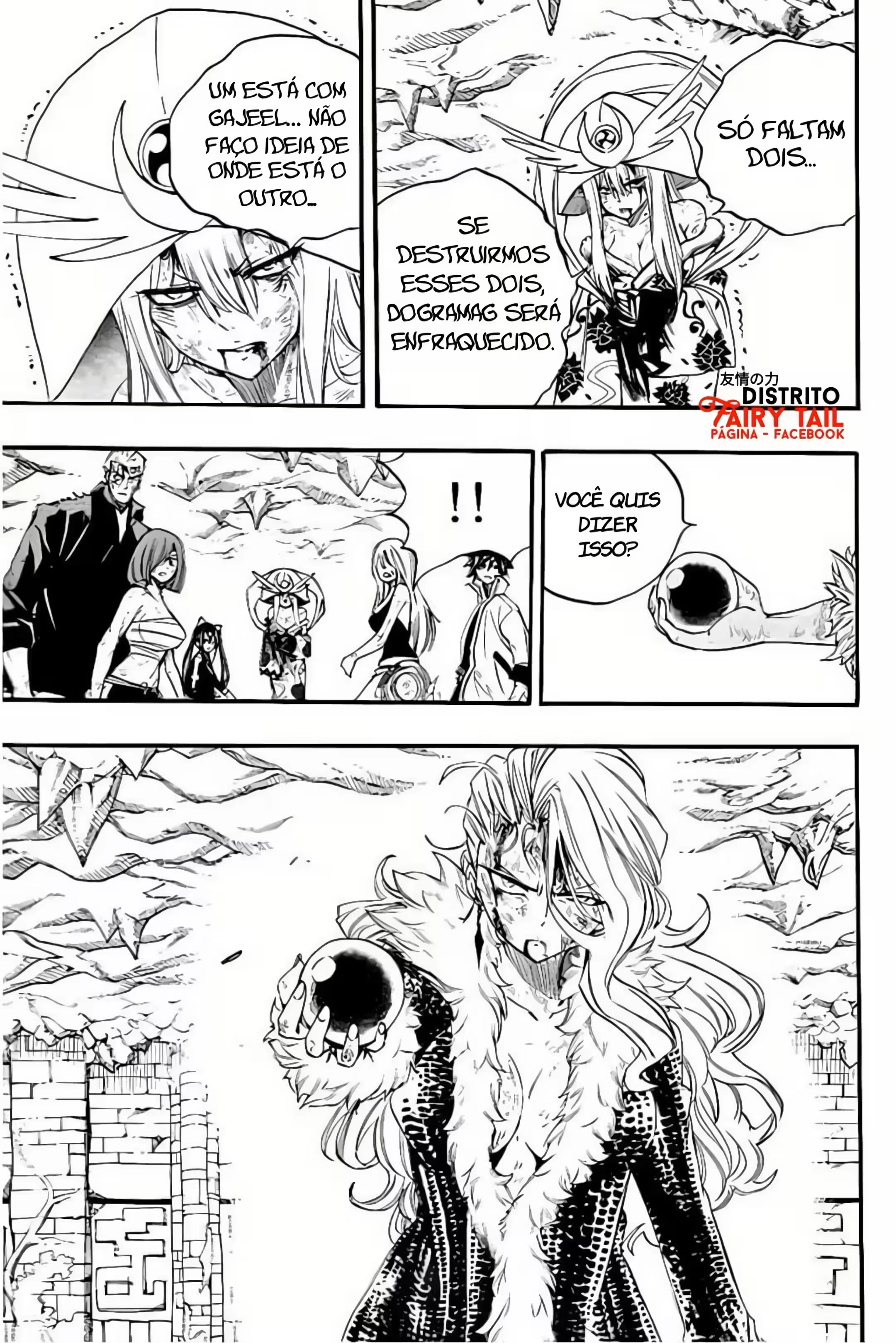 FAIRY TAIL: 100 Years Quest Capítulo 116 Página 9