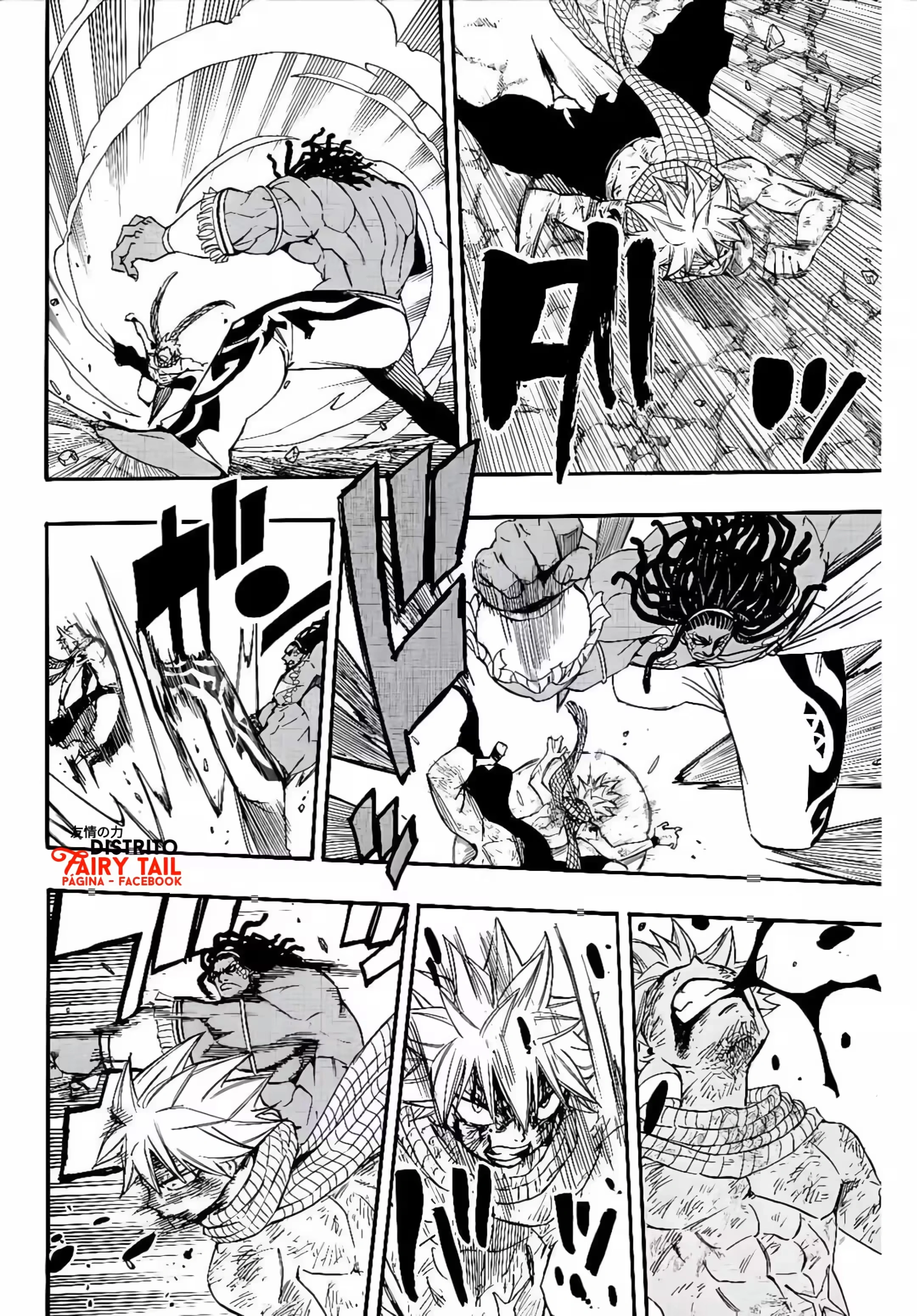 FAIRY TAIL: 100 Years Quest Capítulo 117 Página 10