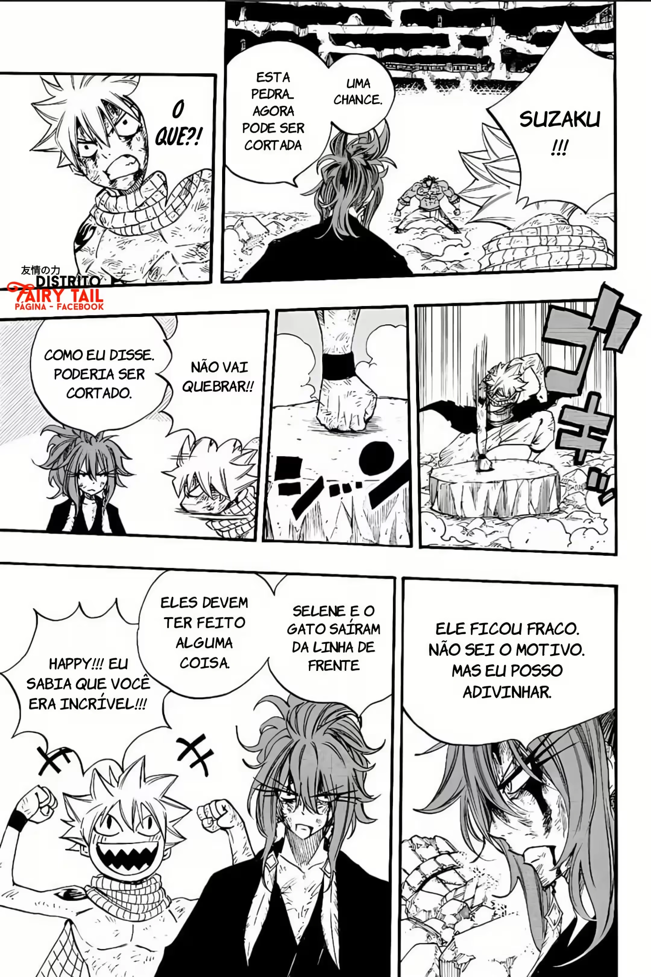 FAIRY TAIL: 100 Years Quest Capítulo 117 Página 13