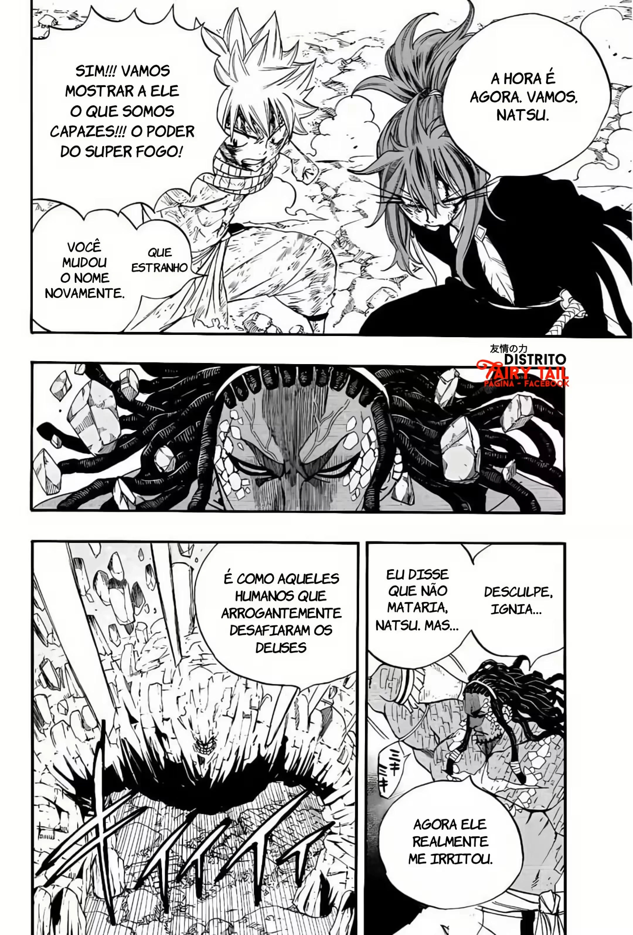 FAIRY TAIL: 100 Years Quest Capítulo 117 Página 14