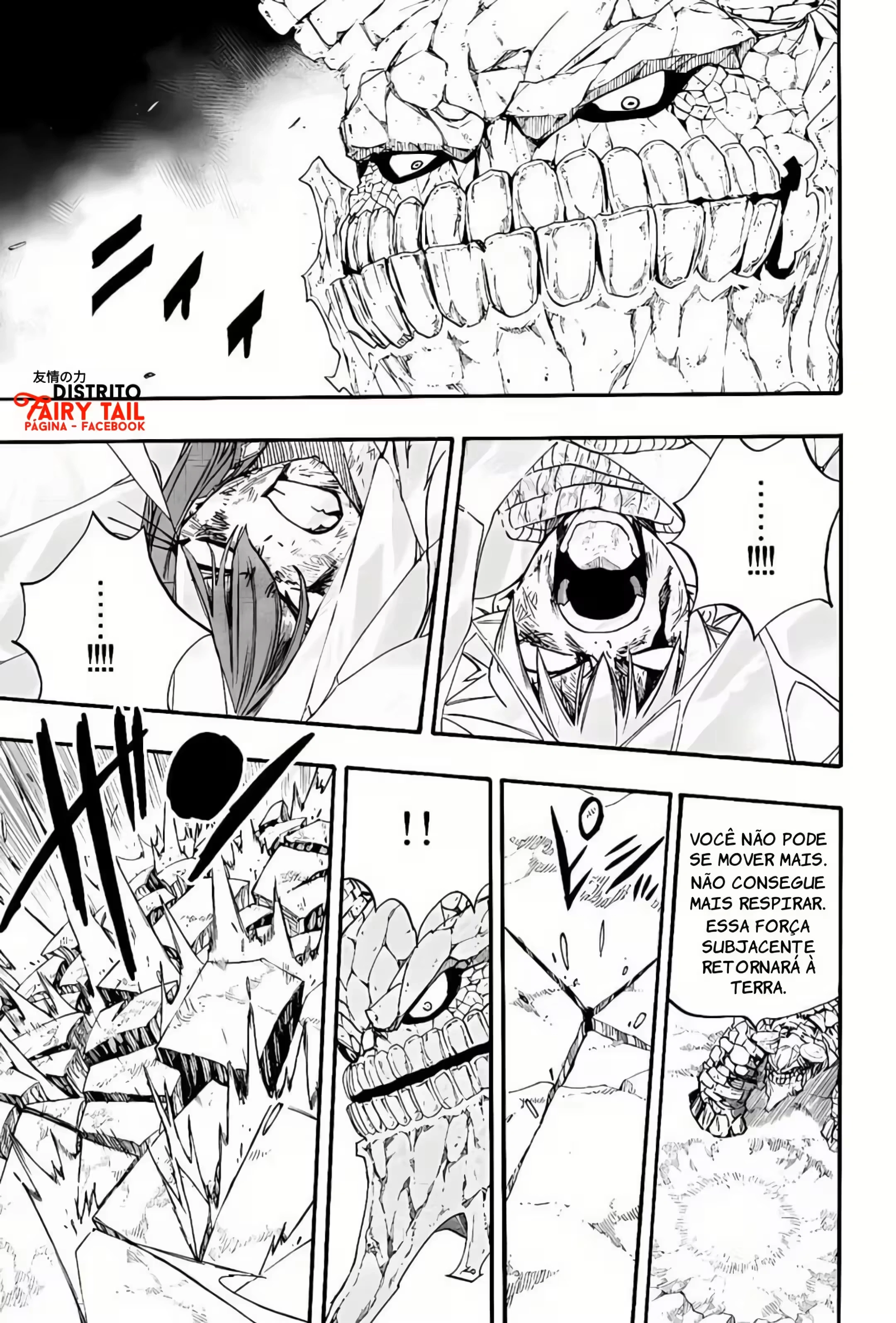 FAIRY TAIL: 100 Years Quest Capítulo 117 Página 19