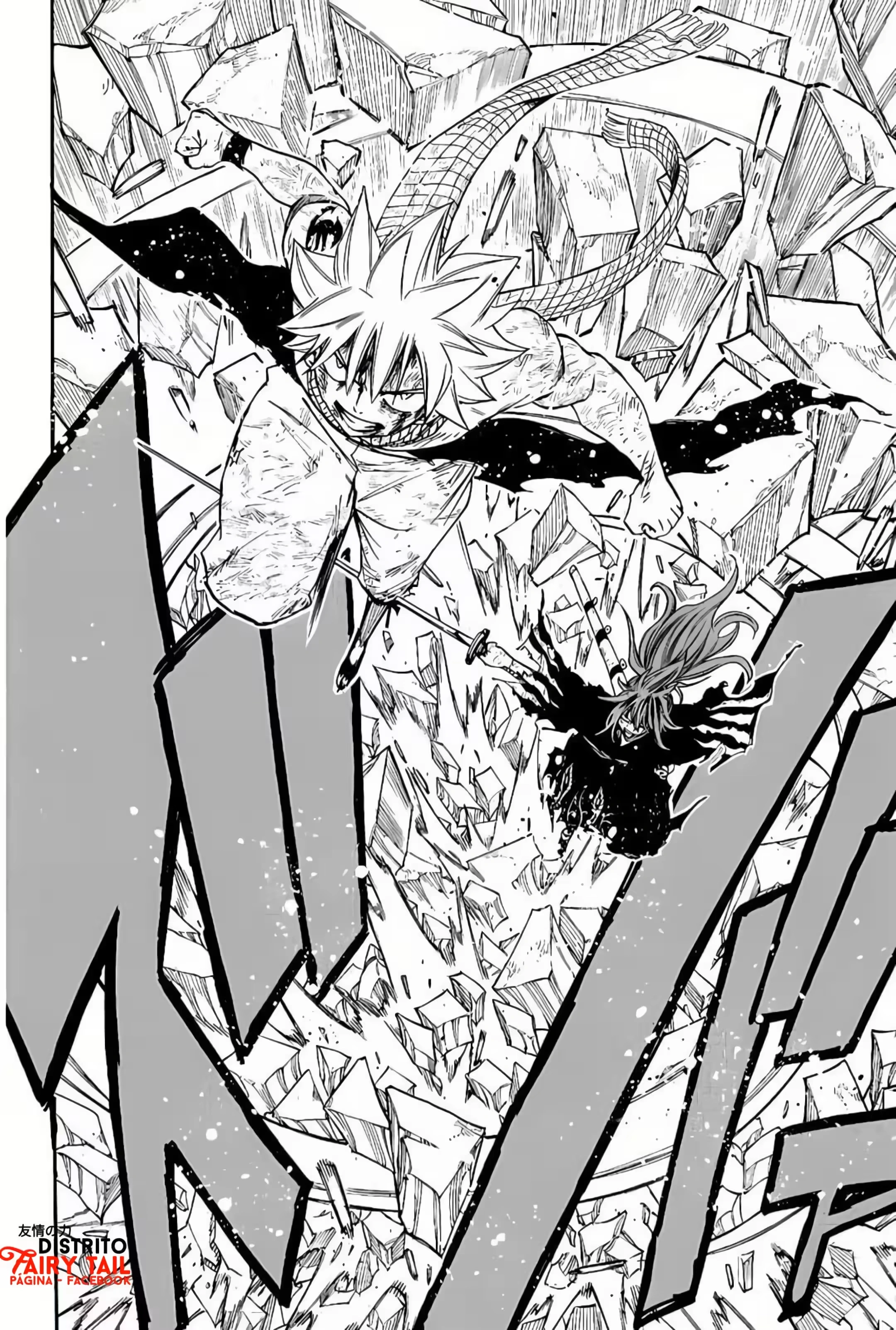 FAIRY TAIL: 100 Years Quest Capítulo 117 Página 20