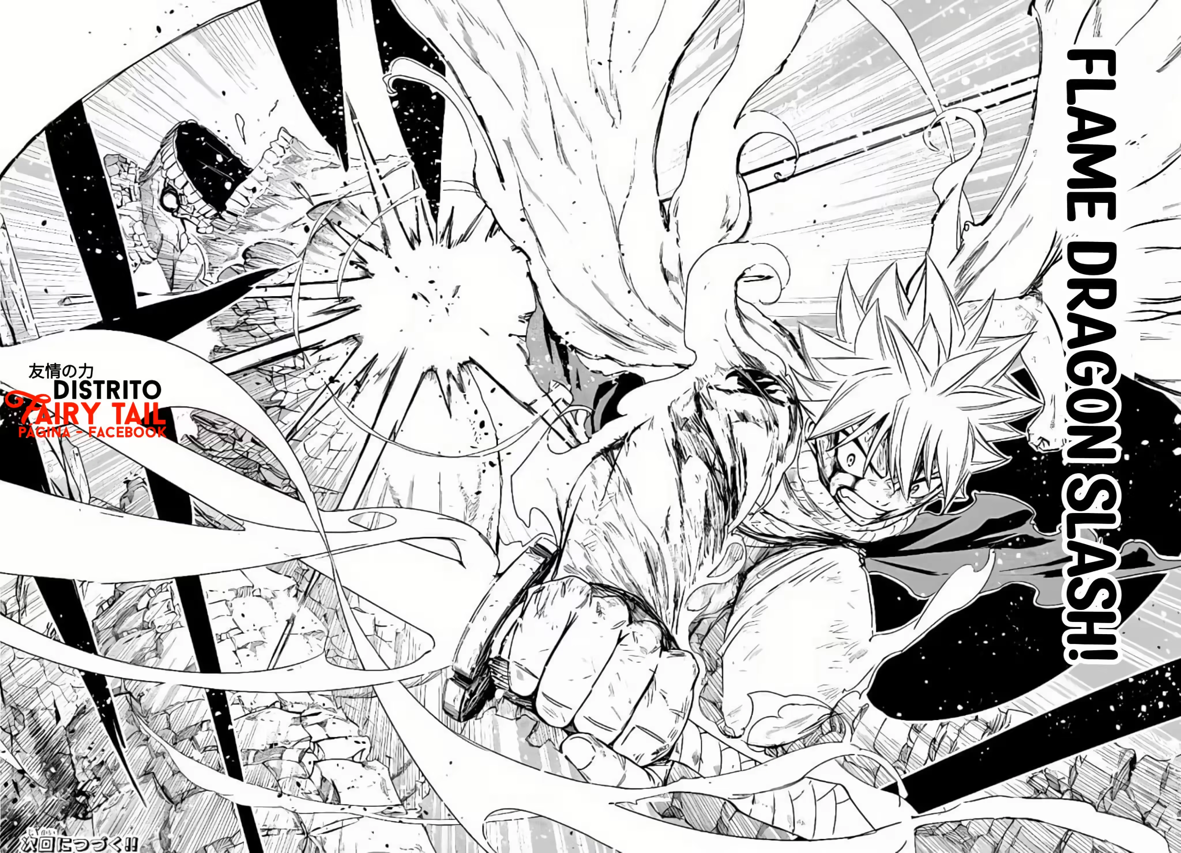 FAIRY TAIL: 100 Years Quest Capítulo 117 Página 22