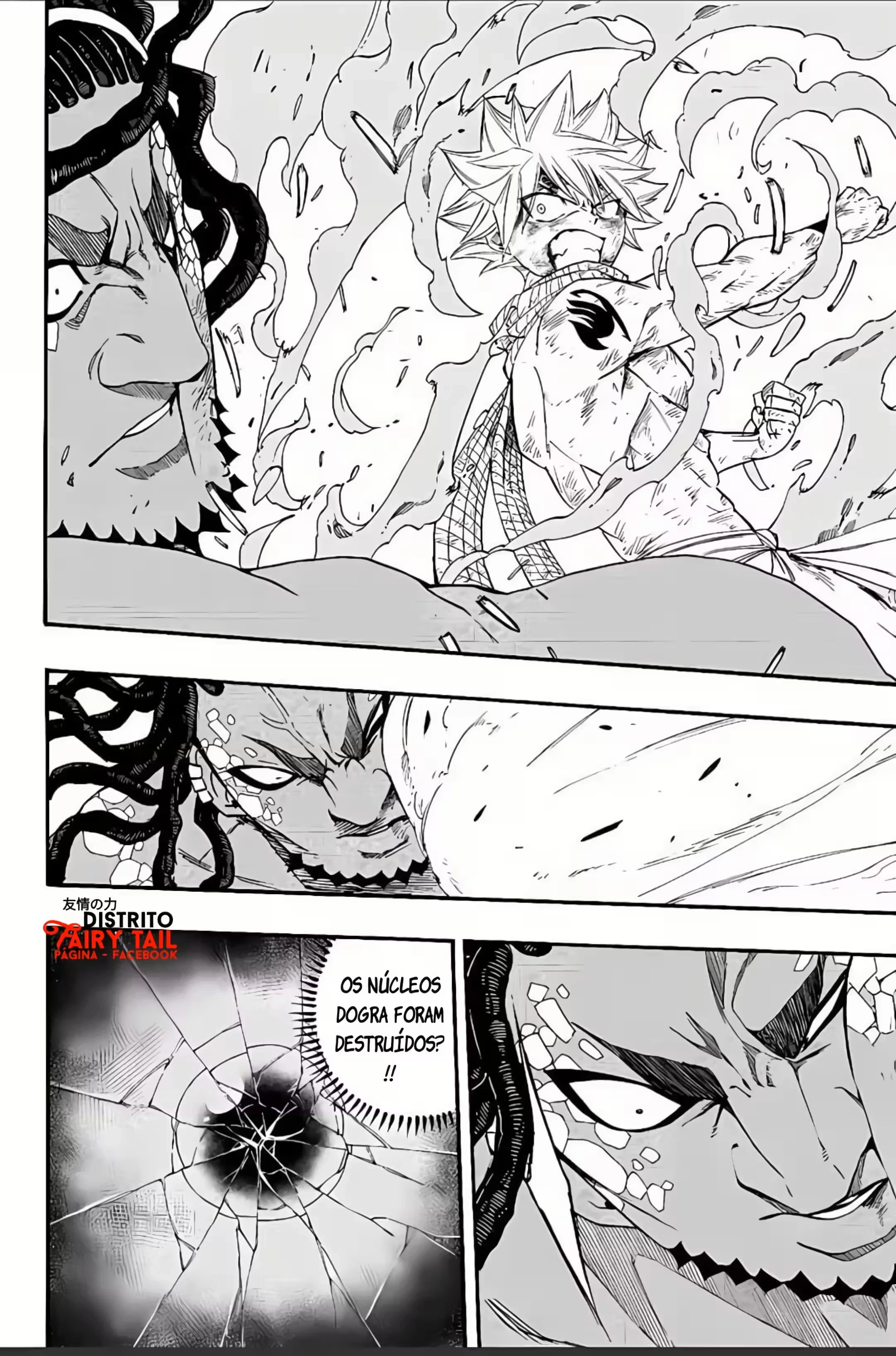 FAIRY TAIL: 100 Years Quest Capítulo 117 Página 4